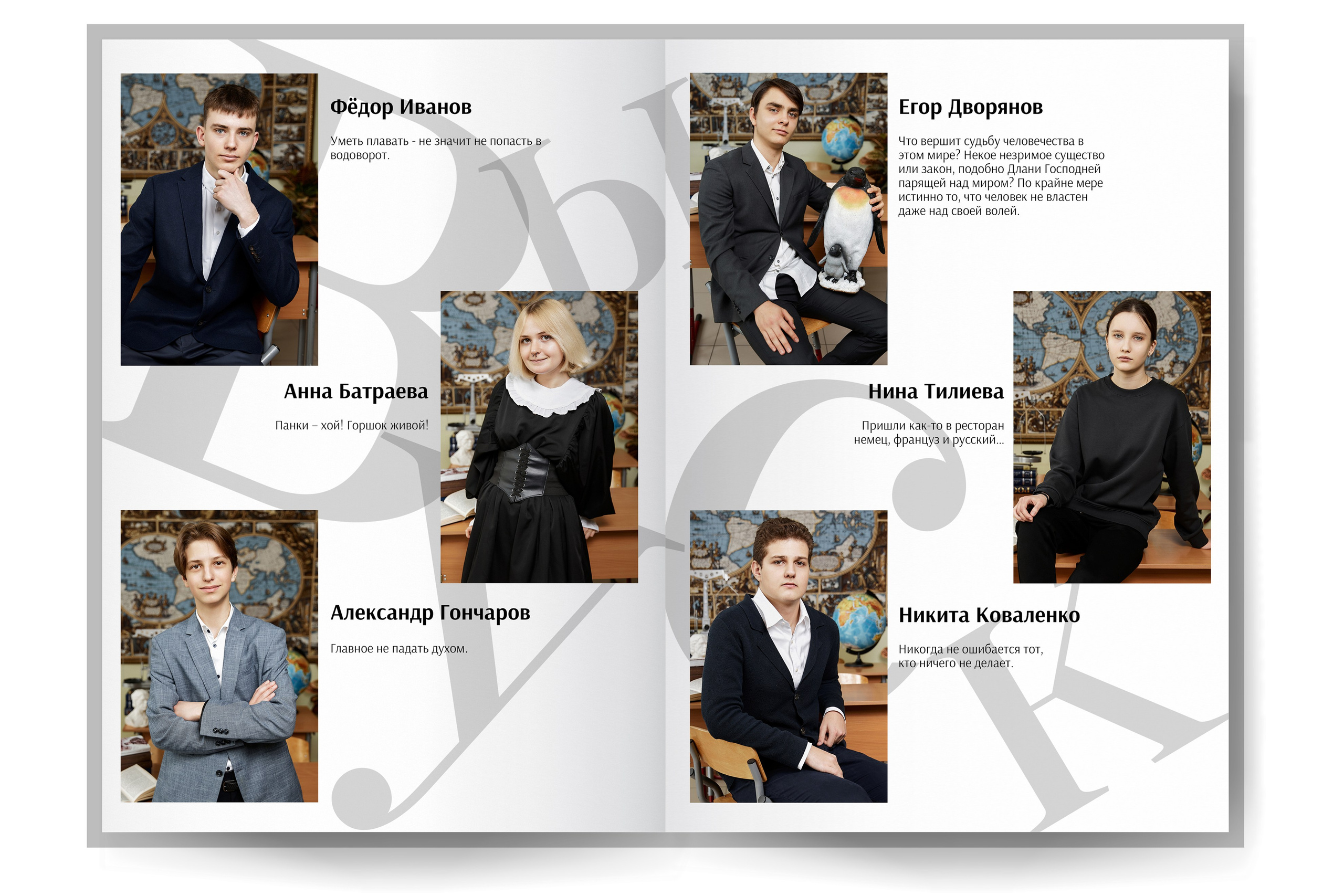 Выпускные альбомы Москва и МО