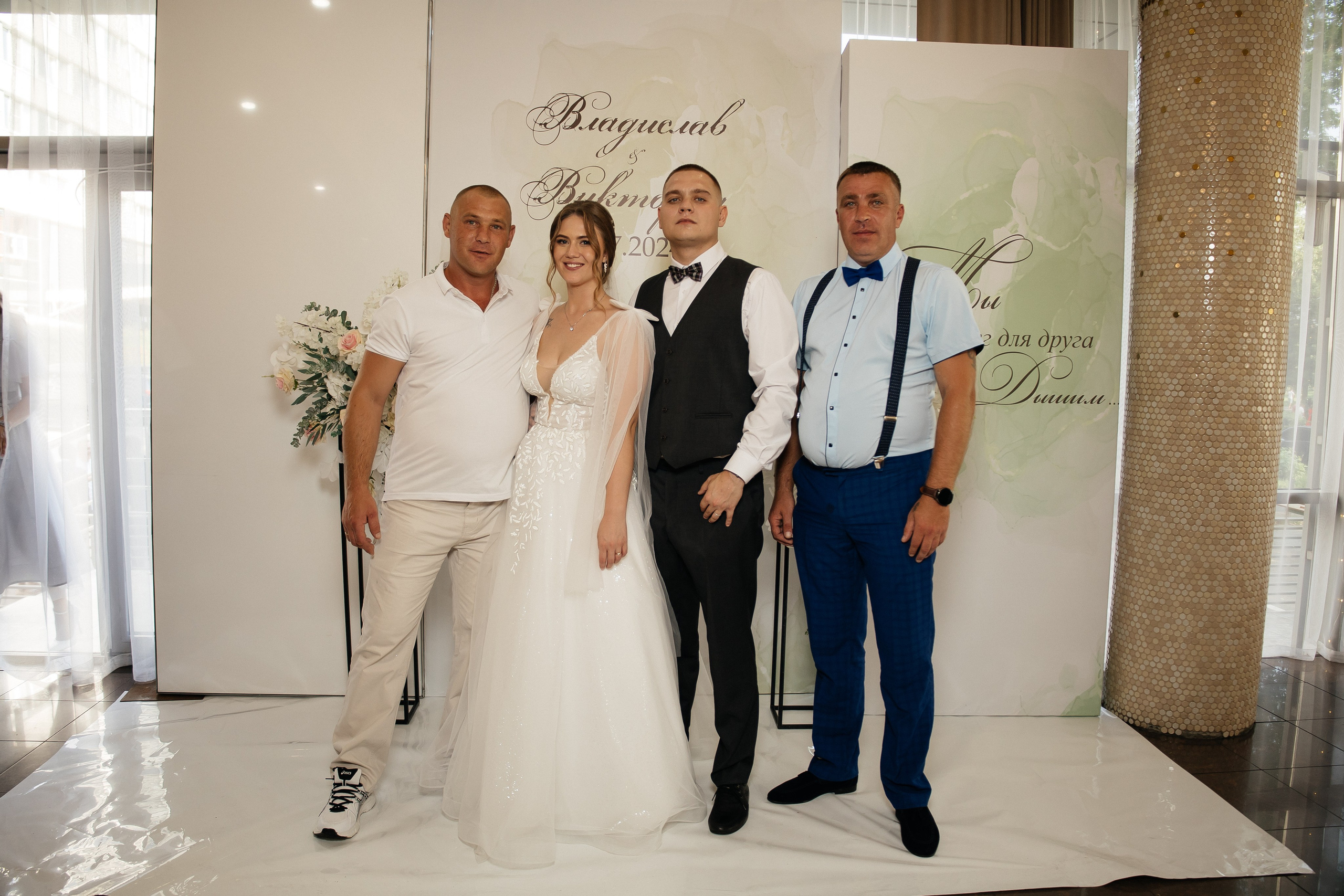 Свадьба полный день. Фотограф в Иркутске