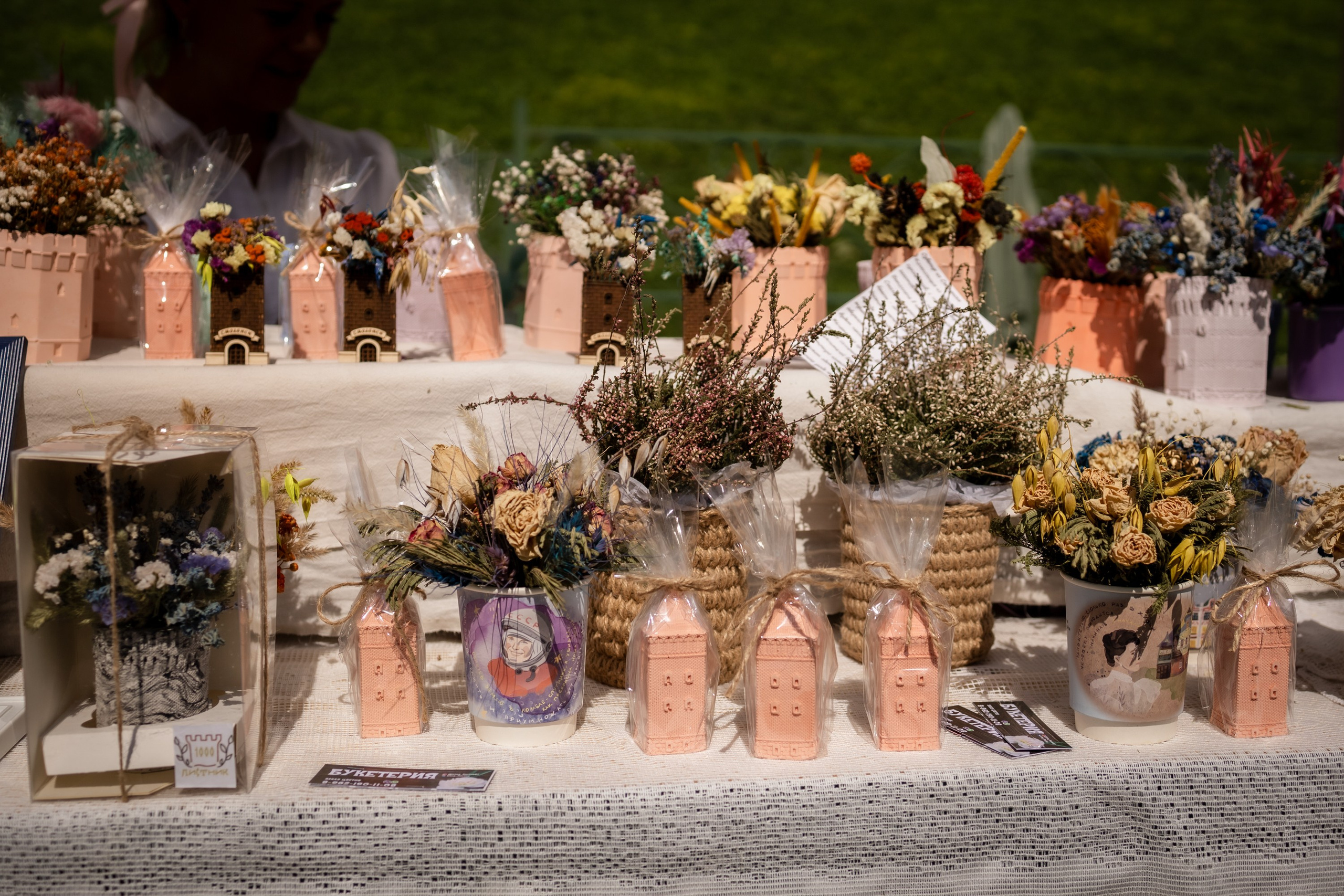 ЛУКОВ ФЕСТ 2024 ДЕНЬ 1. Главная