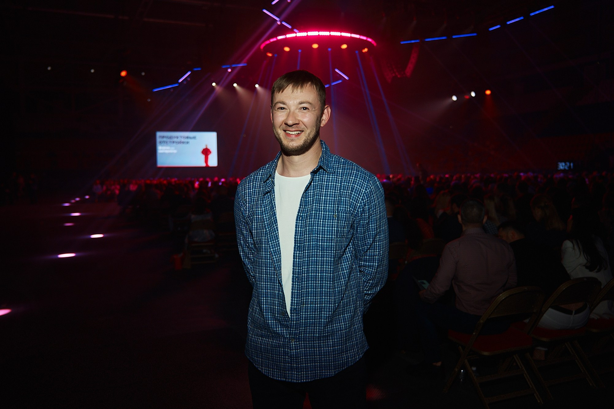 Альфа-Конфа. Фотограф в Хабаровске