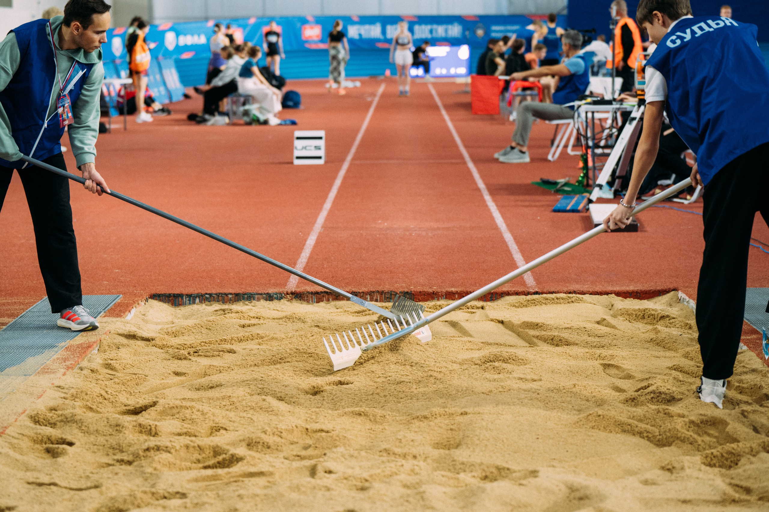Всероссийские соревнования по лёгкой атлетике