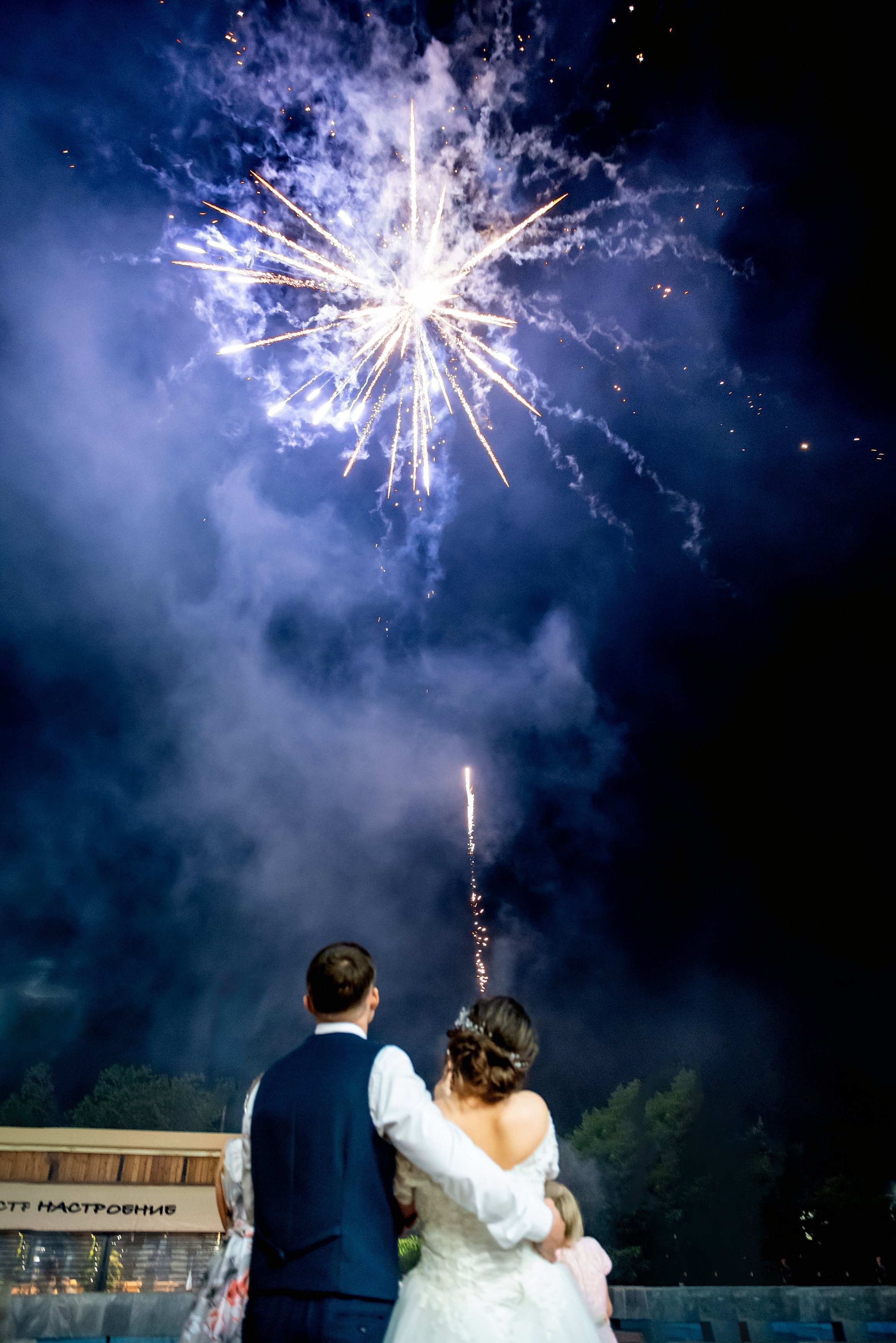 Портфолио свадебного фотографа — Искусство свадебной фотографии