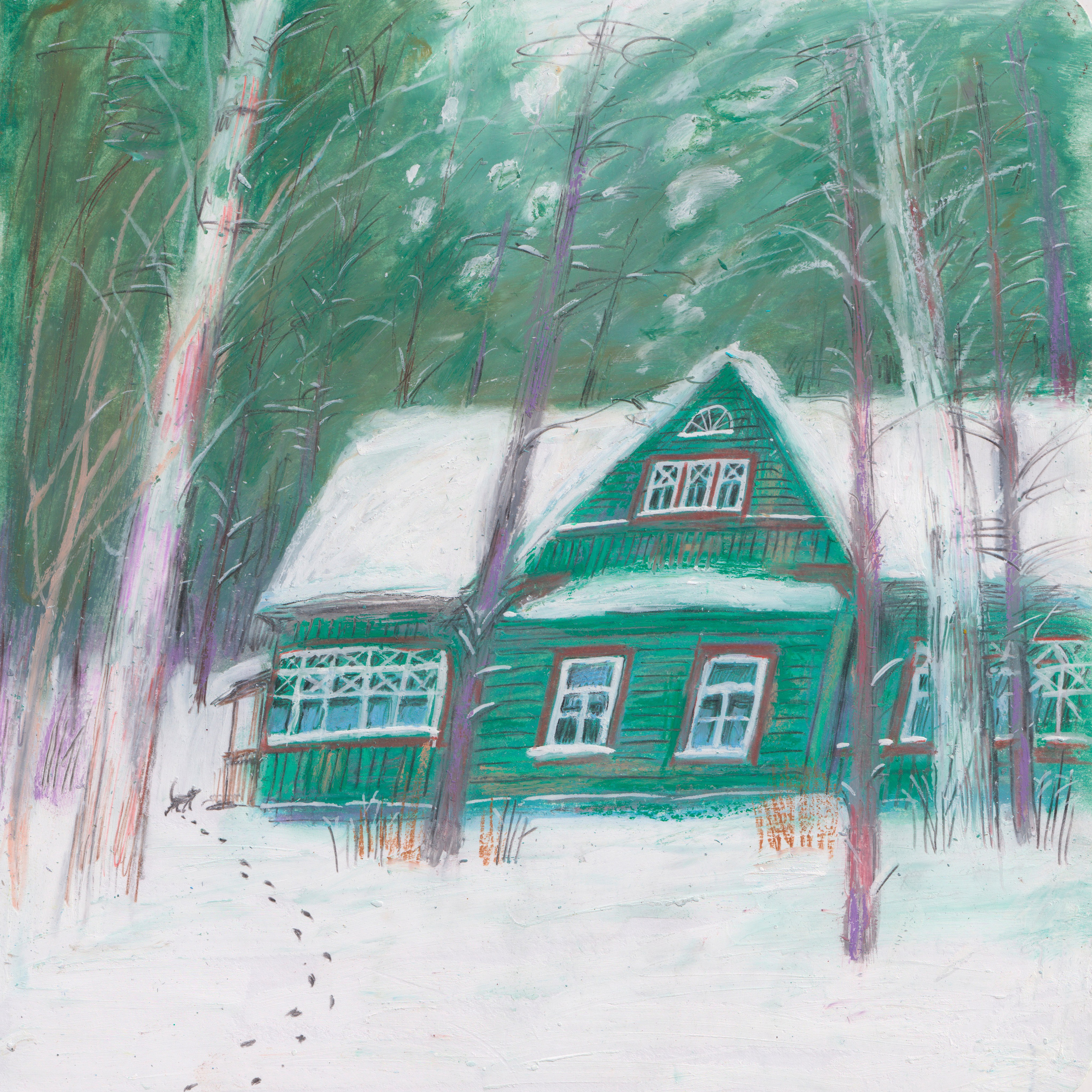 Пастель. Художник Карина Милосердова