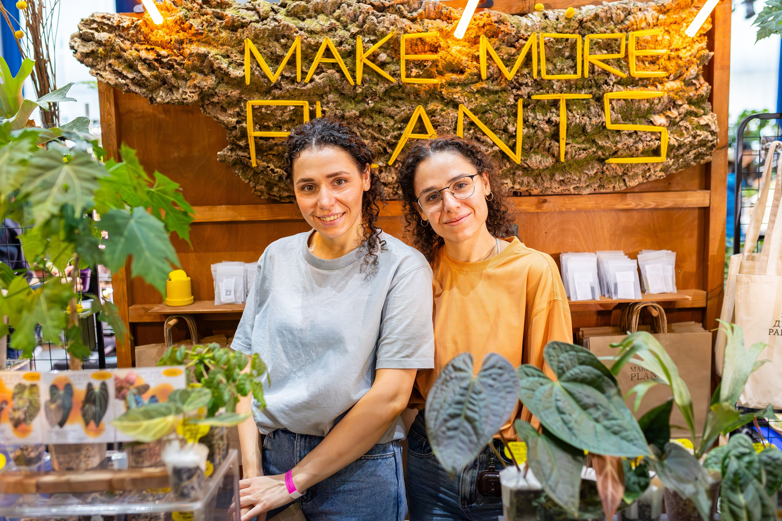 Монстериум 11–12 октября. Александра Куликова фотограф, Москва