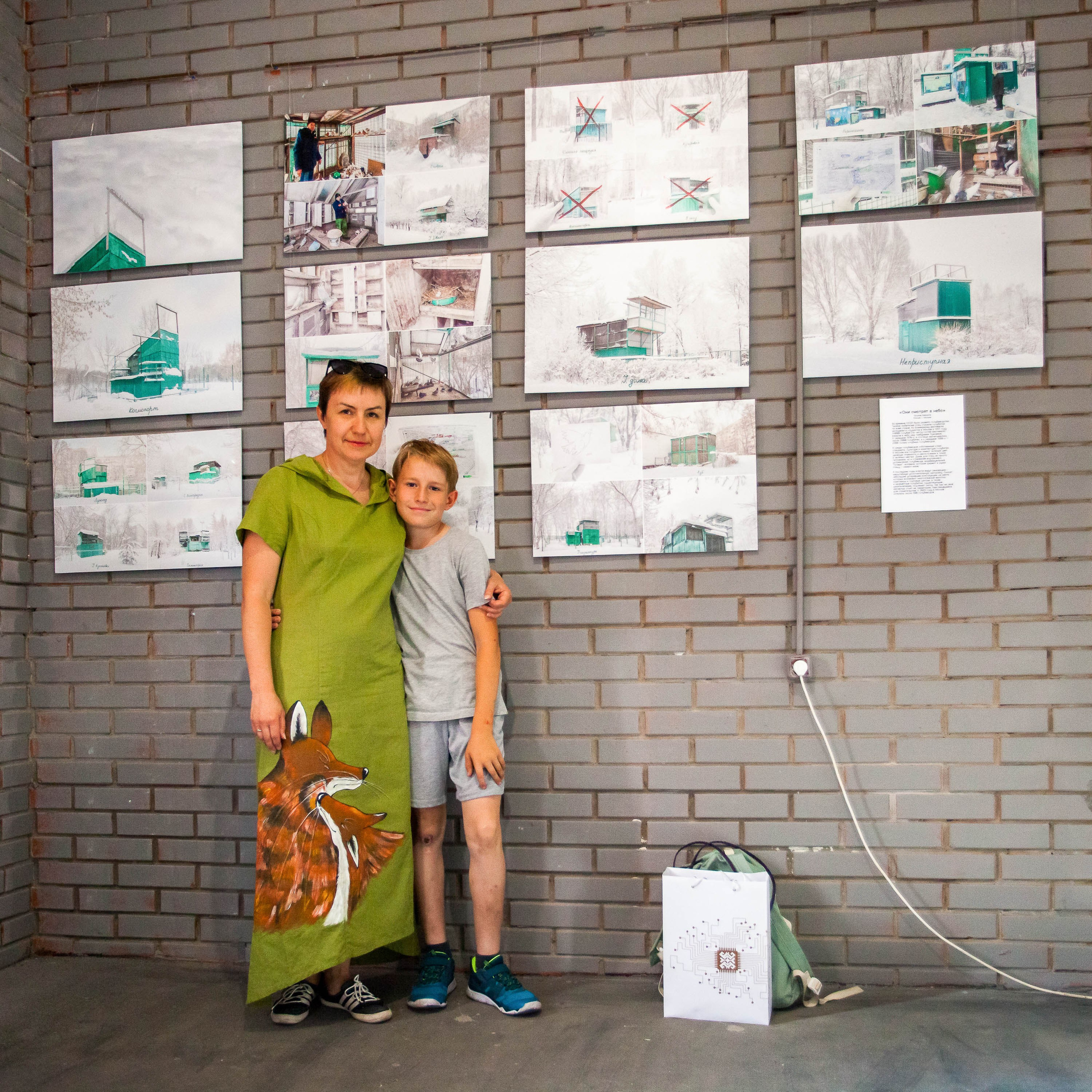 Моя творческая встреча в «Башне», посвященная проекту «Они смотрят в небо». Фотограф в Москве Татьяна Макотра