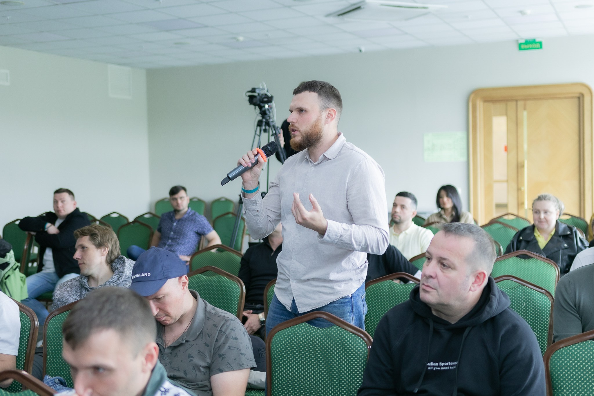 Конференция «Хорошие SЕОшники» 2026. Репортажный фотограф в Москве Екатерина Ремезова