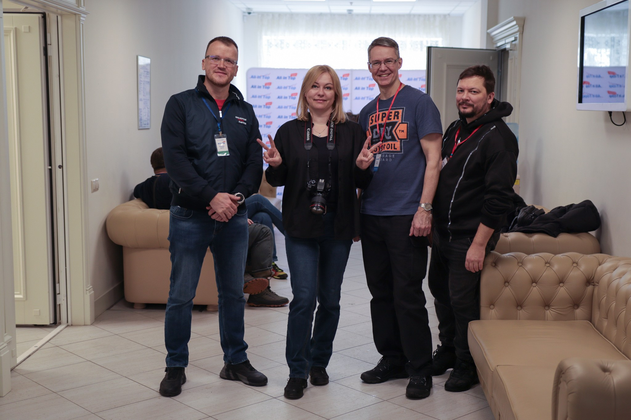 Конференция «ALL IN TOP CONF» 2026. Репортажный фотограф в Москве Екатерина Ремезова