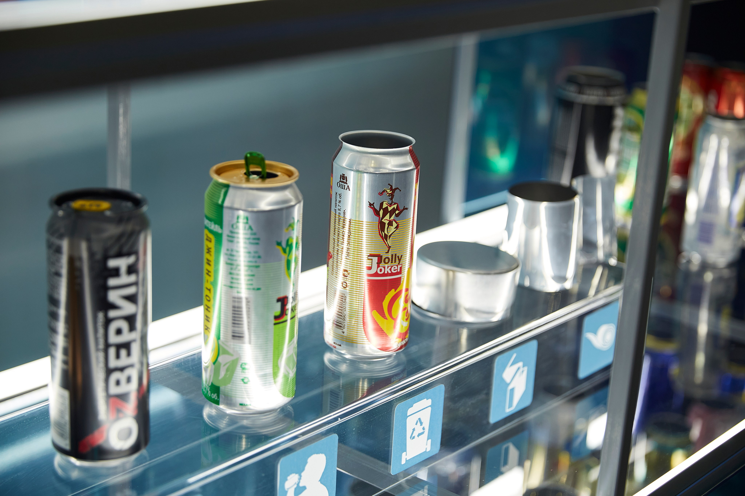 Открытие завода Арнест. Фотограф ваших самых ярких событий в Москве и СПБ. Збронская Юлия