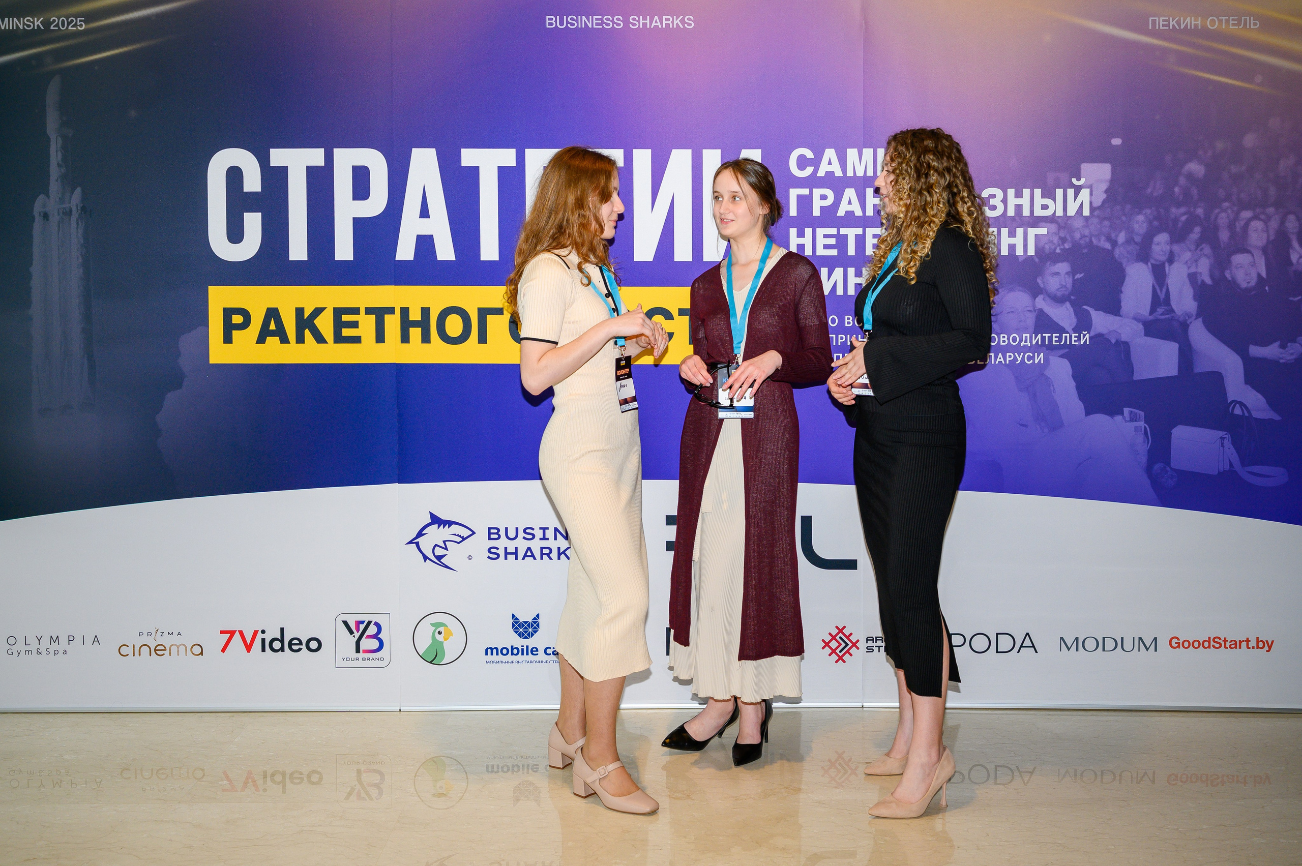 Репортажная съемка с открытия магазина. Фотоуслуги, услуги фотографа, фотографирование важных событий