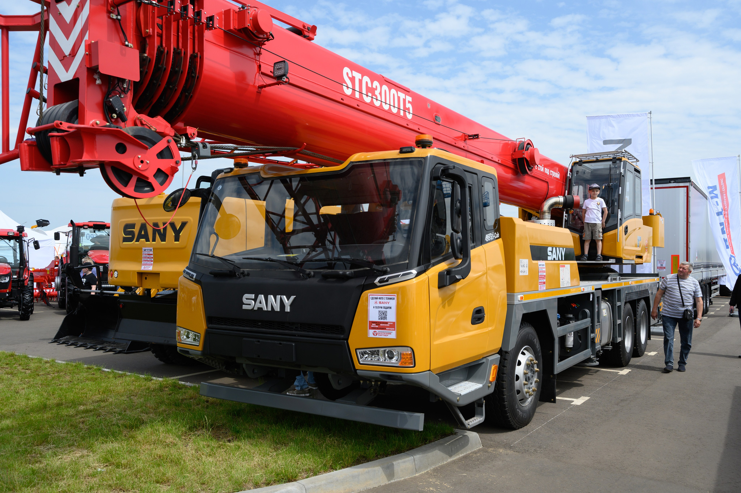 Агровыставка. Фотоуслуги, услуги фотографа, фотографирование важных событий