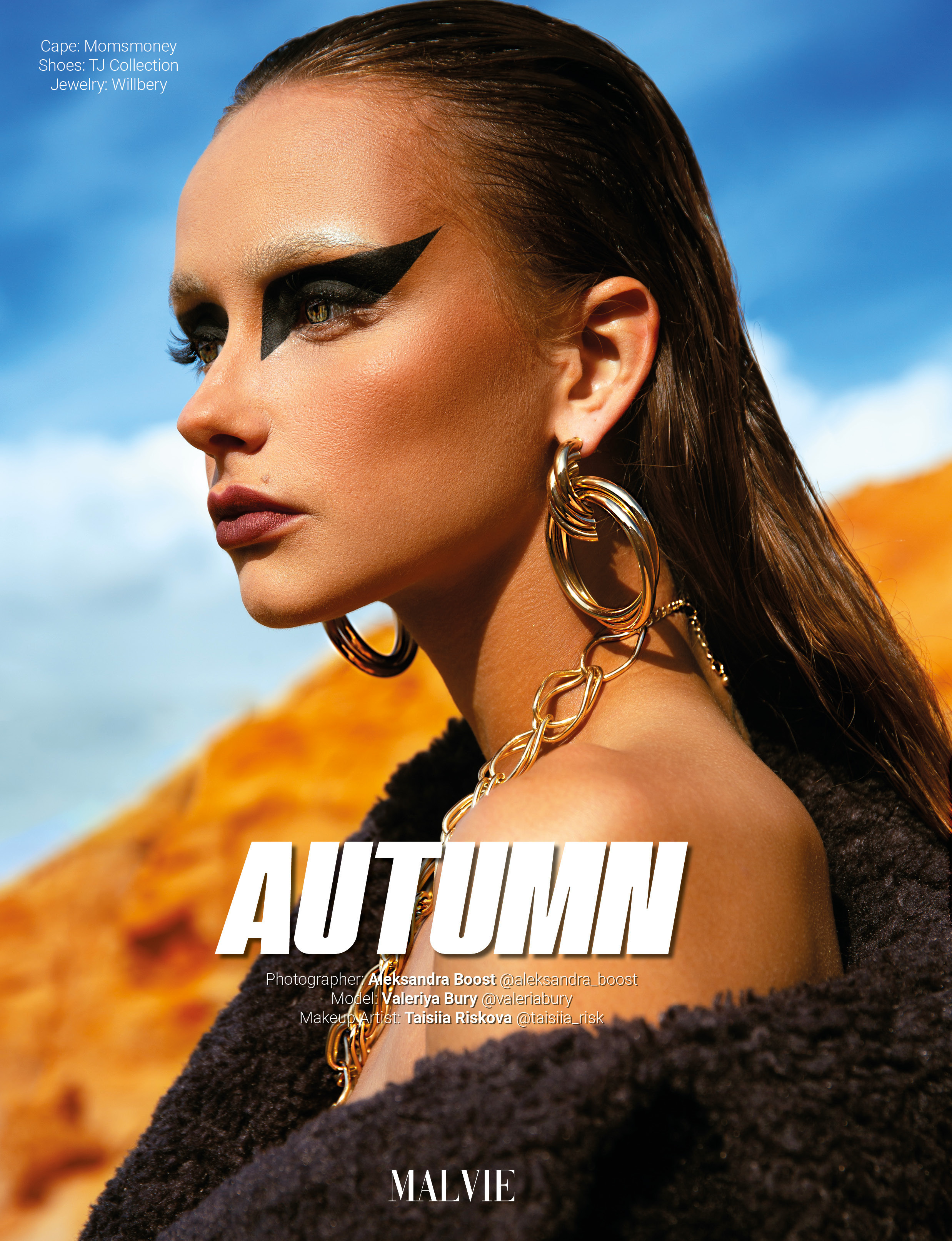 Публикации в журналах. Фотограф, который поместит ваше фото в журнал