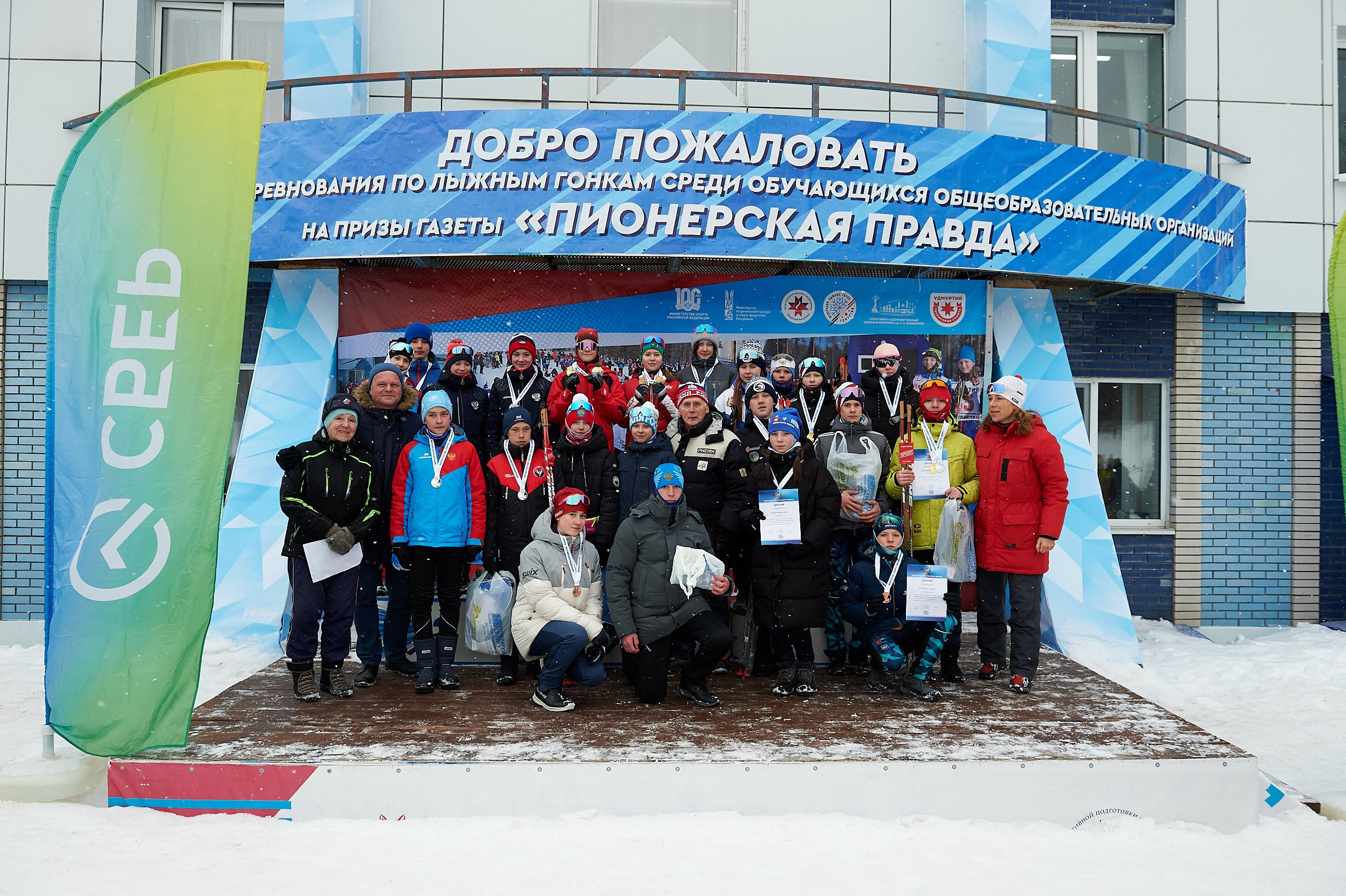 Всероссийские соревнования по лыжным гонкам «Пионерская правда». Ижевс. Спортивный репортажный фотограф в Ижевске Сергей Мерзляков