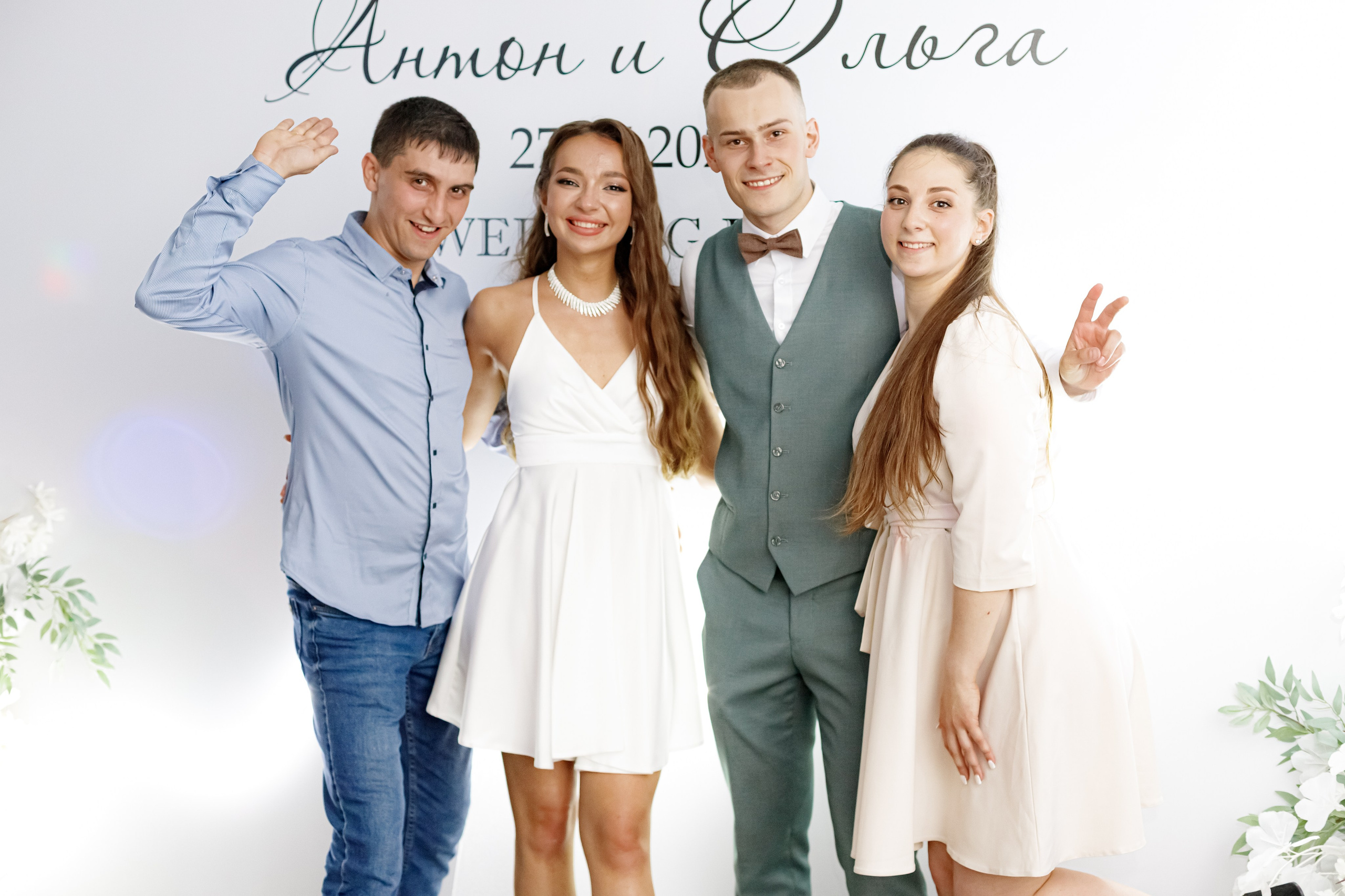 A&O wedding day. Photokarish