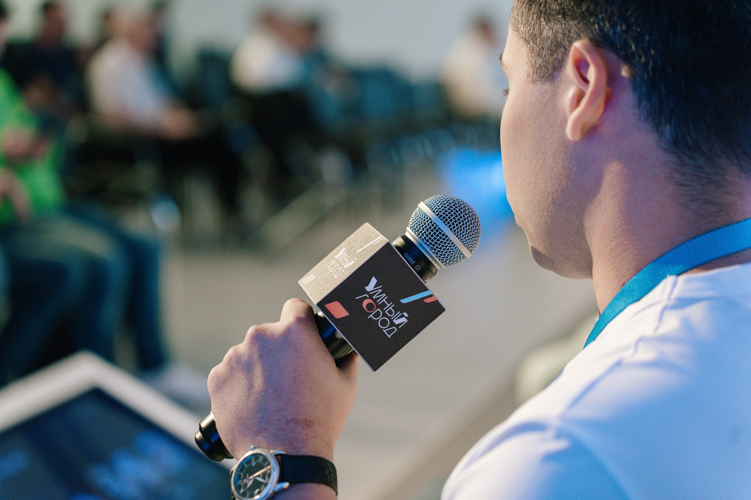 Репортажной фотосъемки на конференции на ВДНХ павильон Умный город