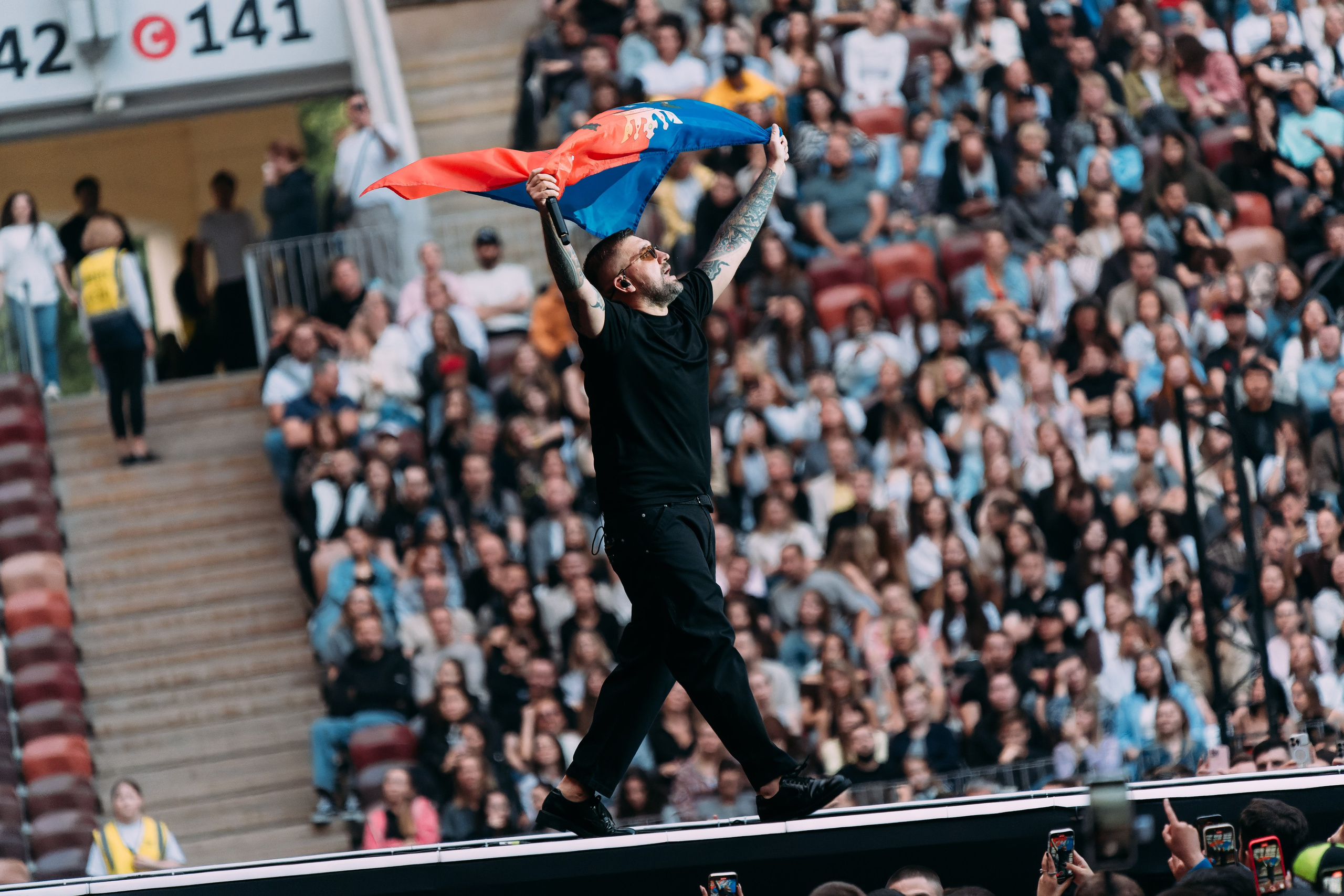 Концерты. Главная