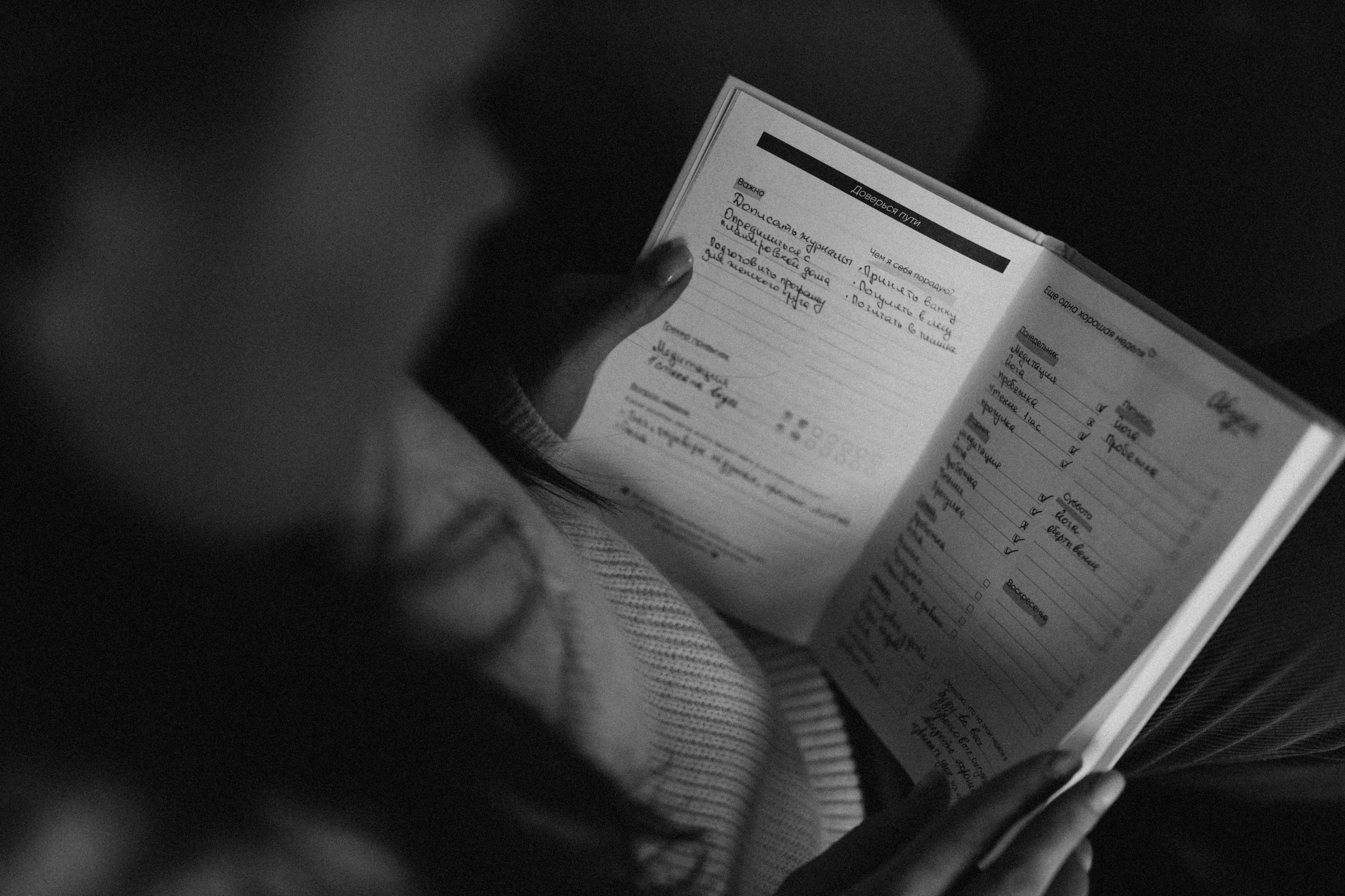 Анфиса. Йога-мастер. Фотограф НОГИНСК, Москва, Анастасия Белая