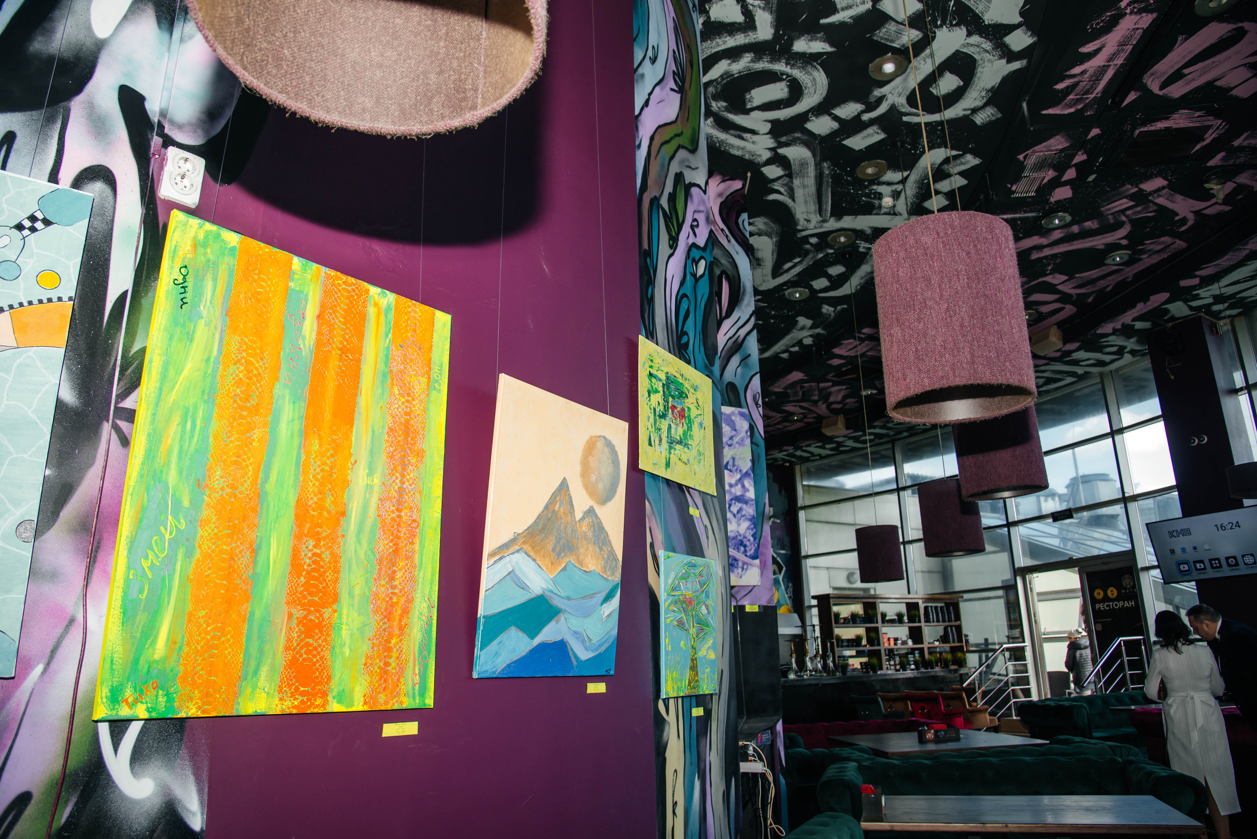 Открытие выставки в Мята Lounge. Свадебный и семейный фотограф в Москве Елена Брюханова