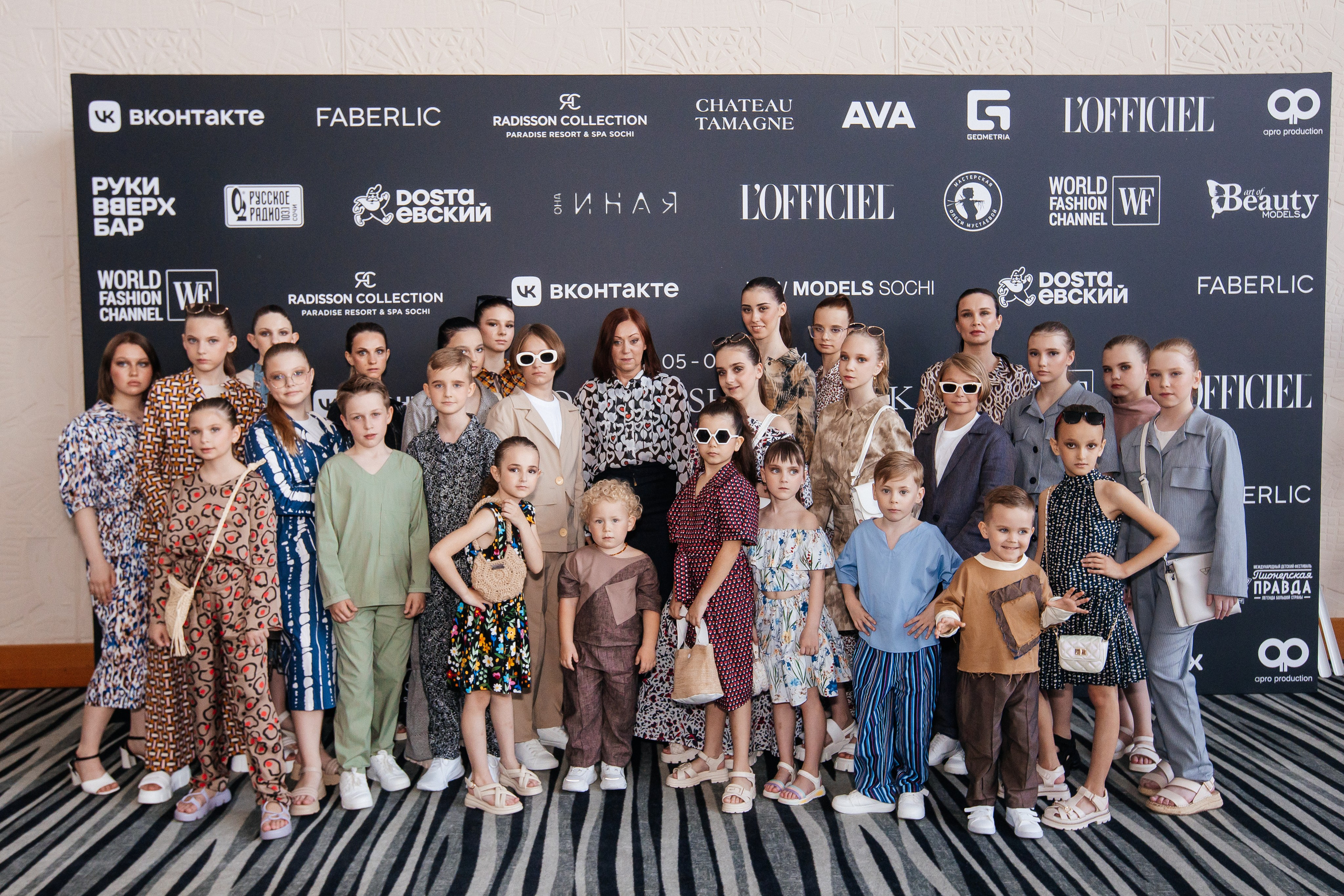 Sochi Fashion Week 2024. Efimova Model Agency