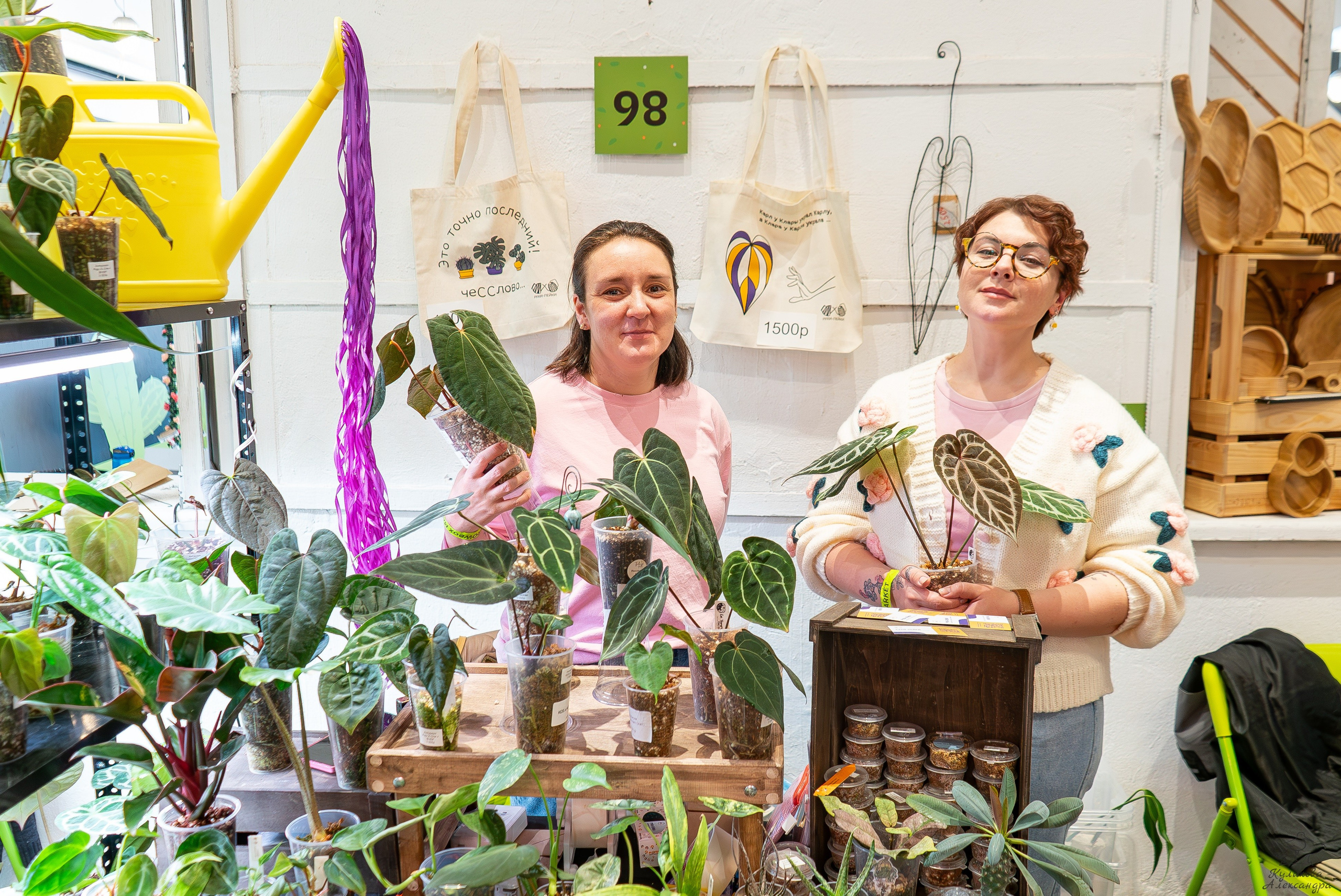 Гроубокс Артплей апрель. Александра Куликова фотограф, Москва