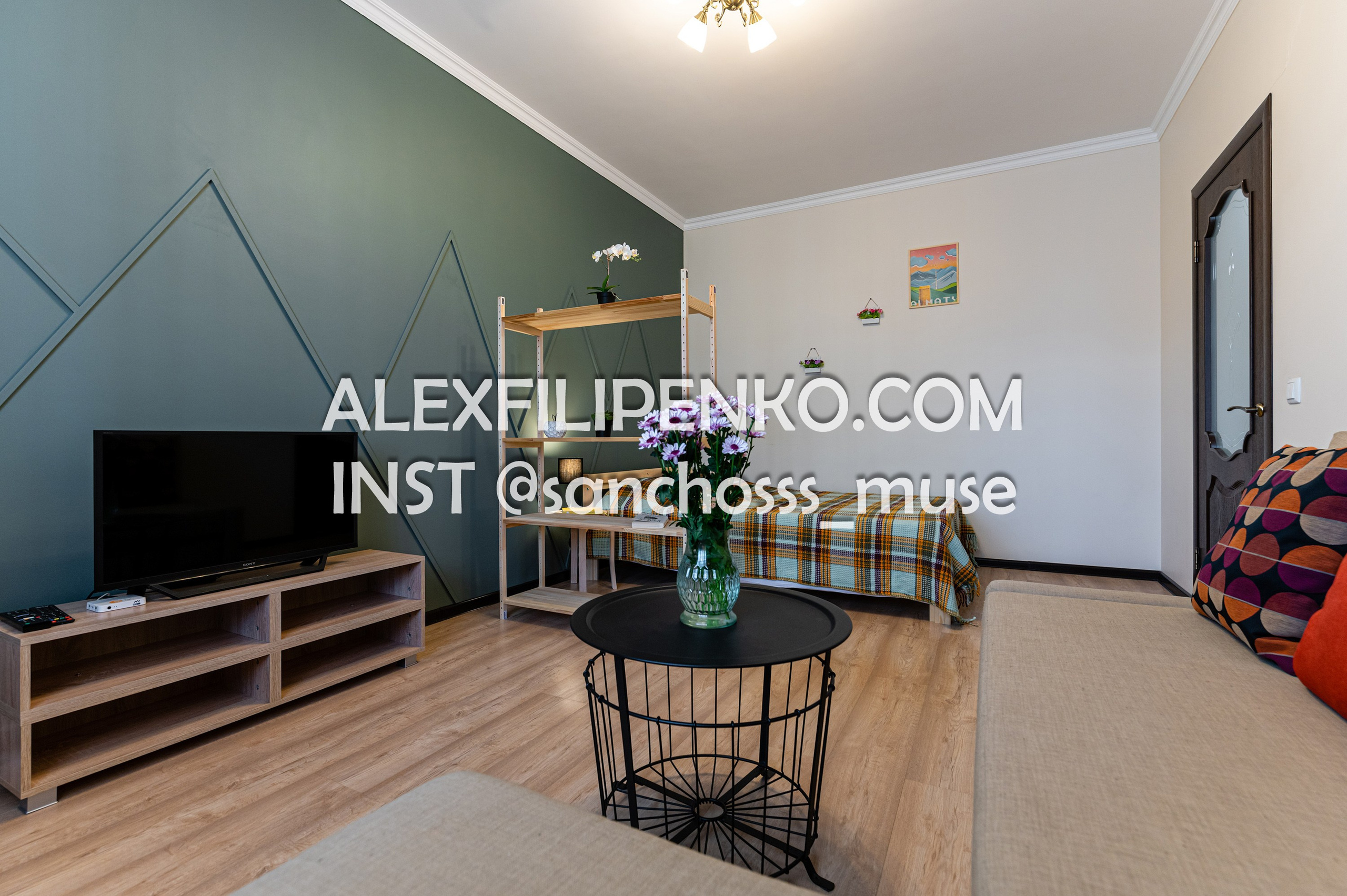 ЖК Алмалы. Фотограф интерьера недвижимости и архитектуры в Астане