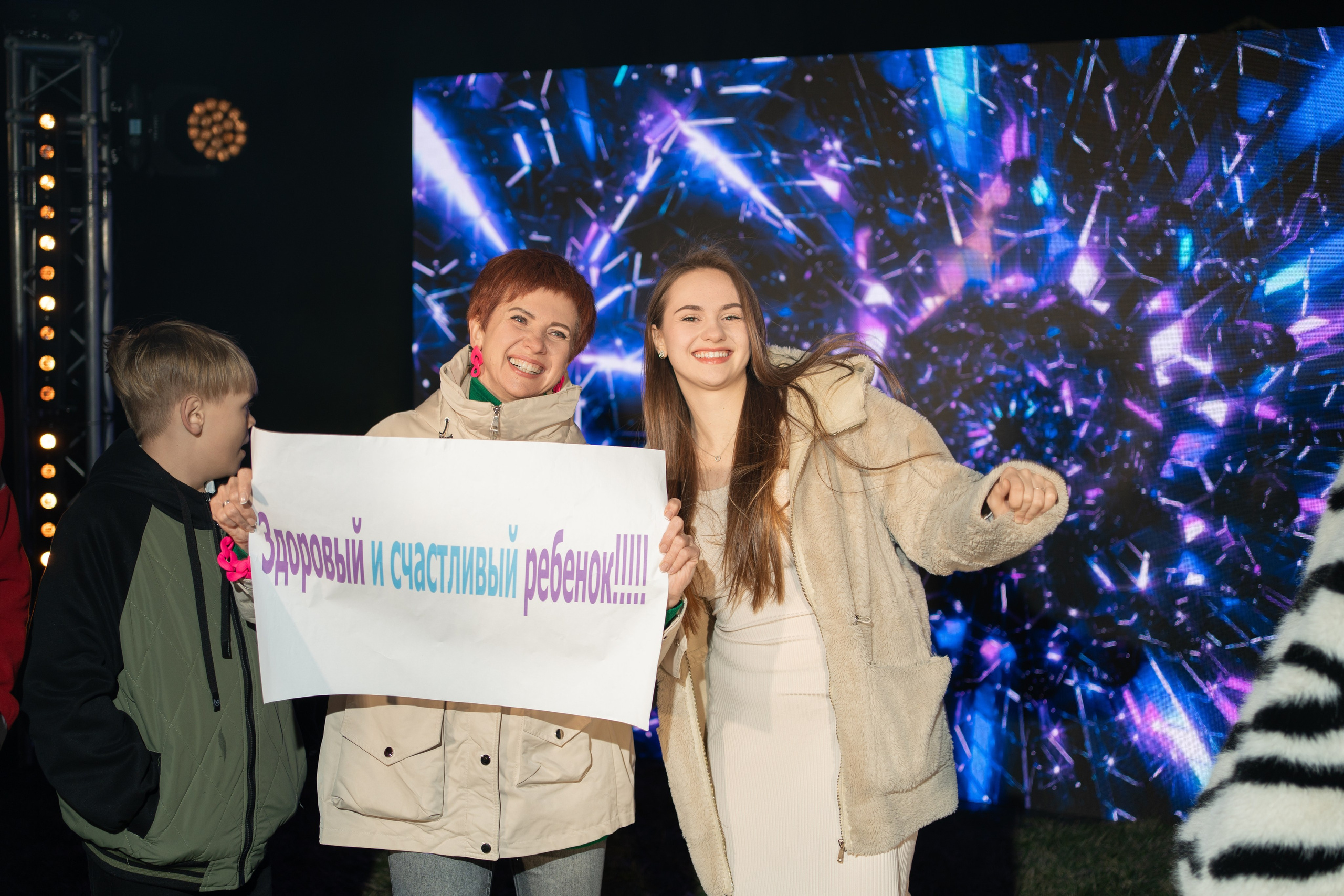 Gender Party. Семейный и свадебный фотограф Минск, Беларусь Анна Орловская