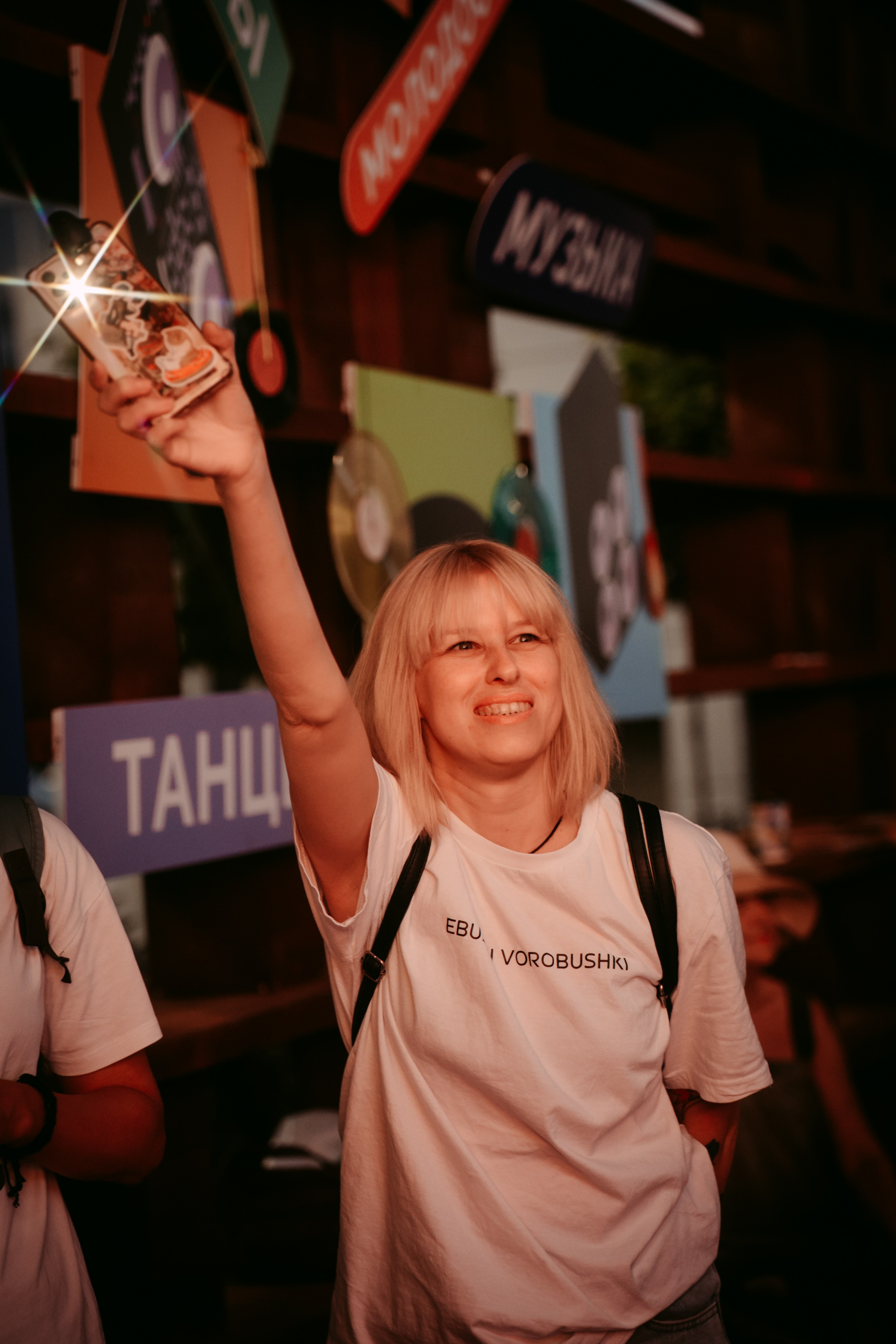 День рождения Арт-центра. Главная