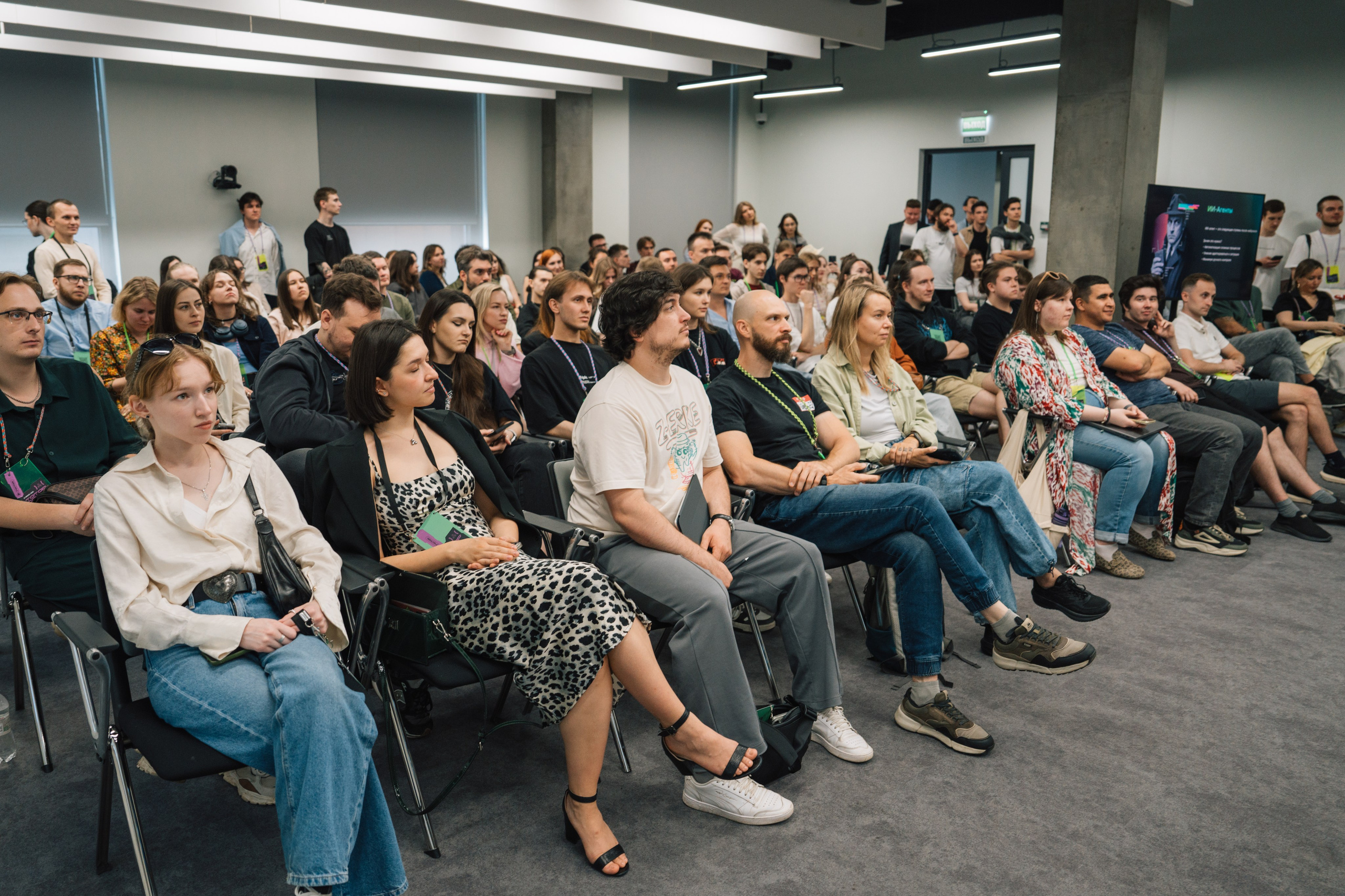 Татар Сан. Kaef-production