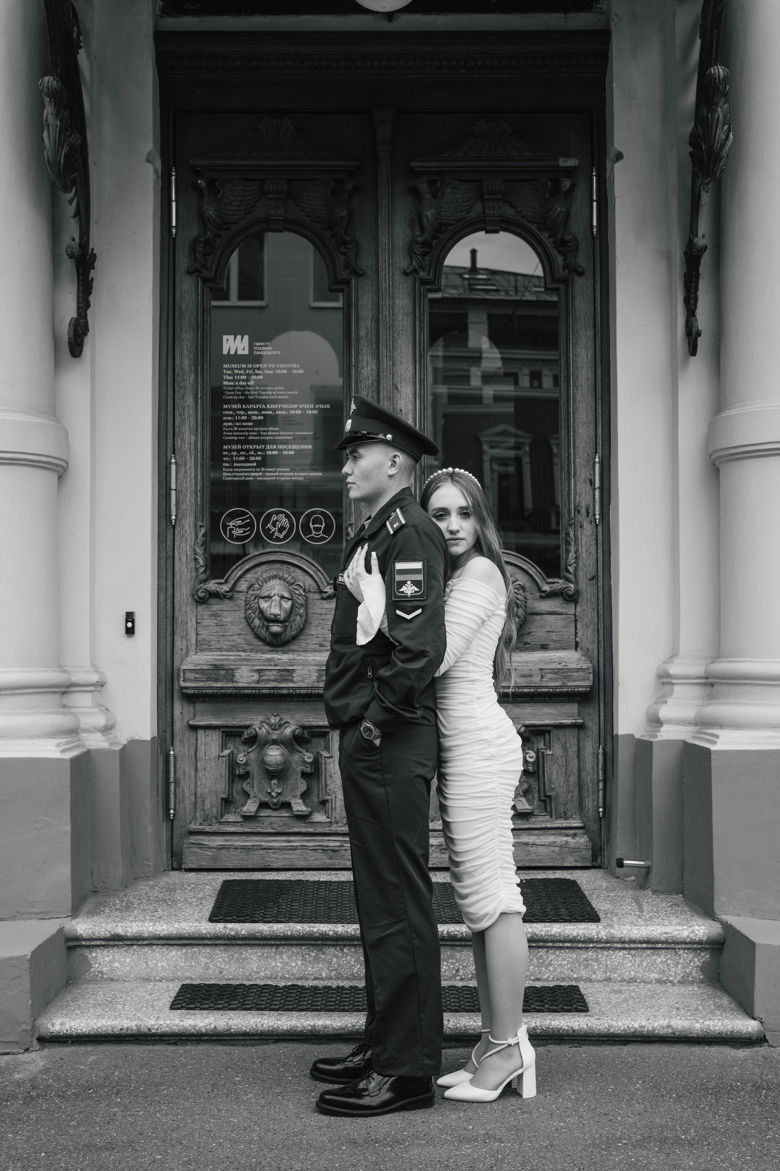 Никита&Ника. Kaef-production