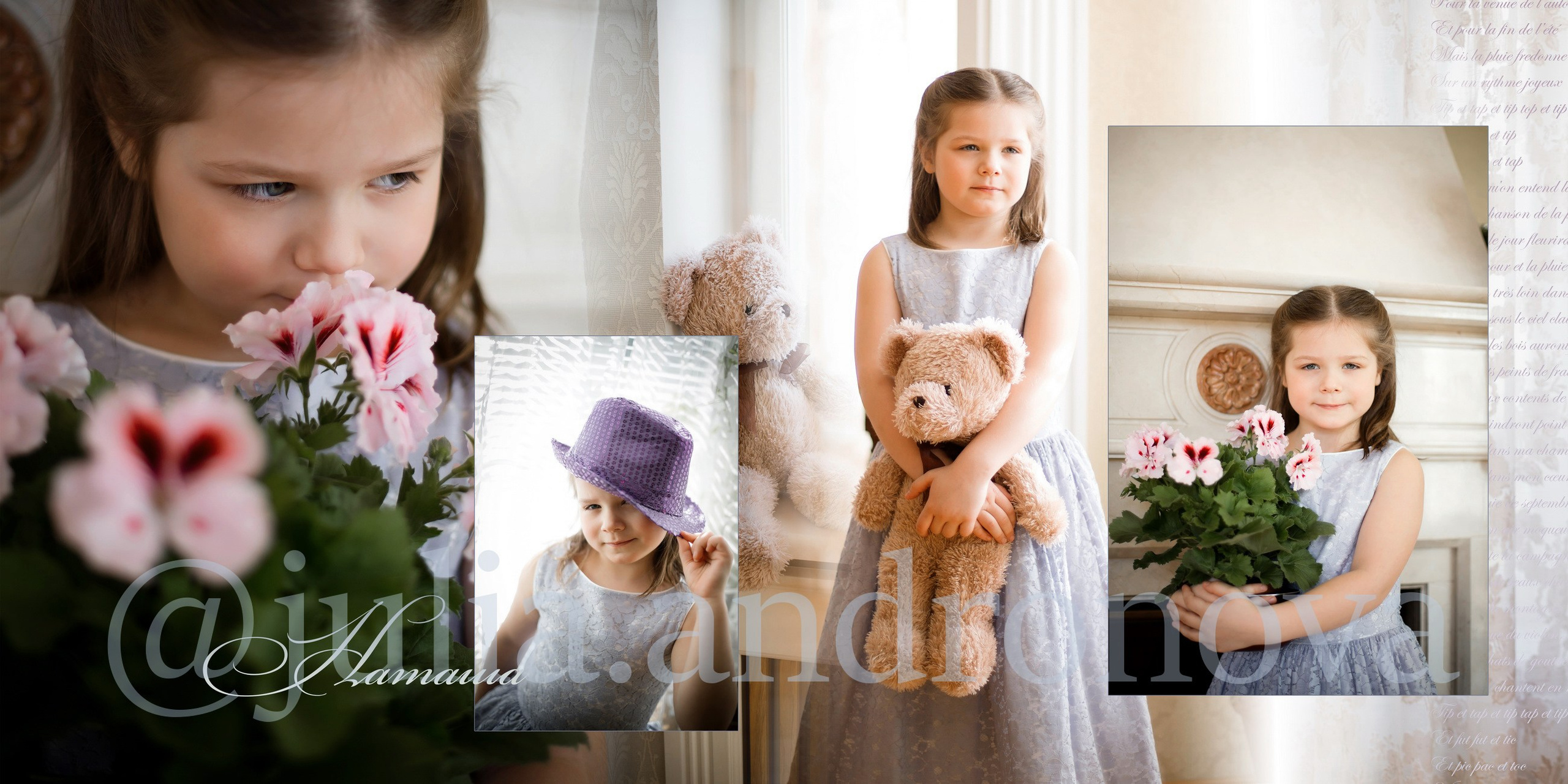 Домашний. Портретный фотограф Санкт-Петербург Москва Андронова Юлия