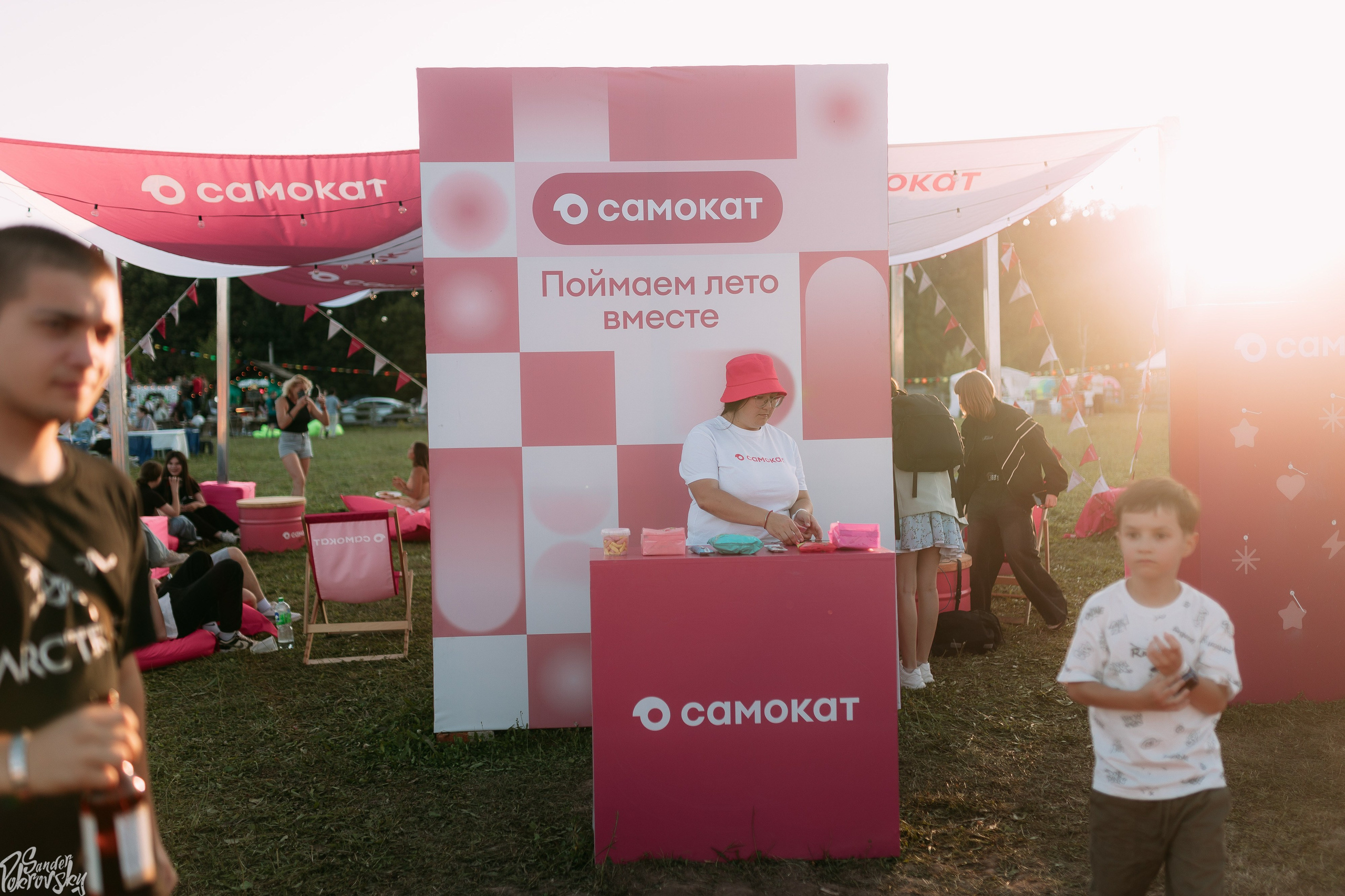 Самокат. Свадебный и репортажный фотограф в Чебоксарах Покровский Александр