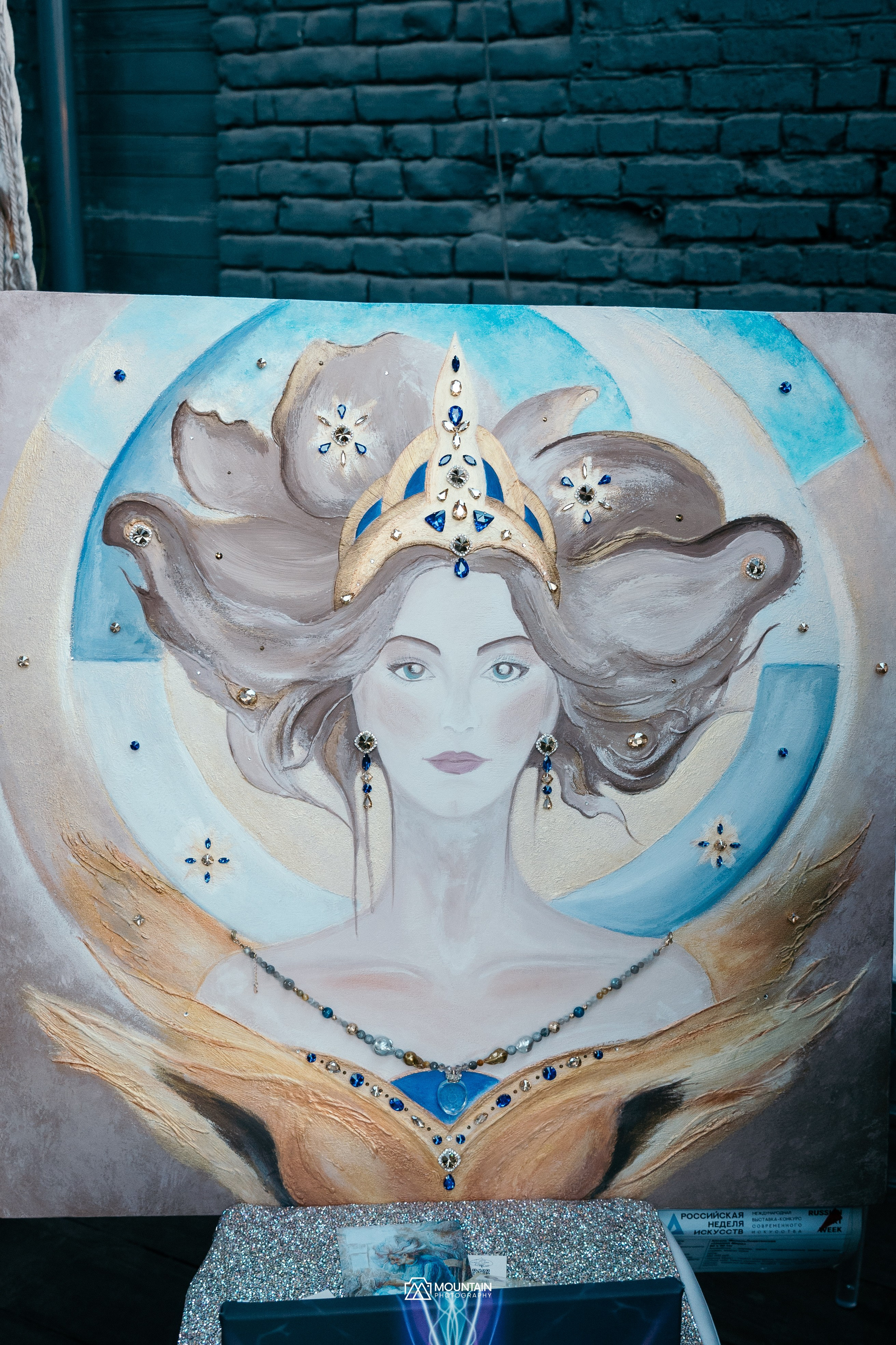 Festival Probuzhdenie By Pramika. Photographe basé à Moscou