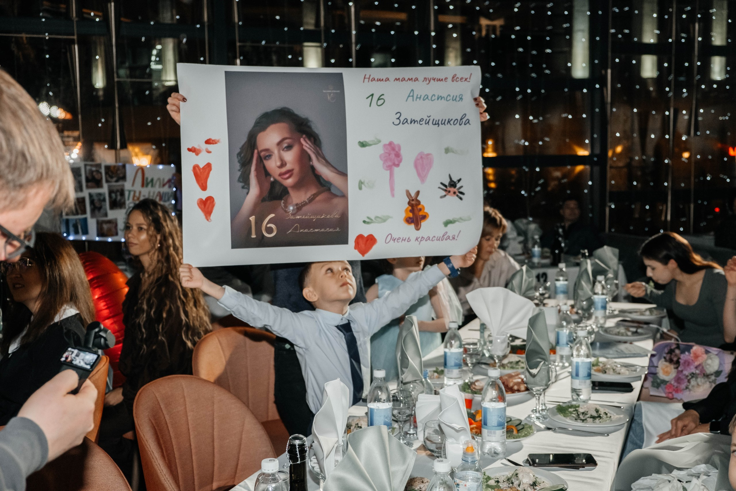 Ты уникальная. Финал. Свадебный и портретный фотограф Казань | Белебей