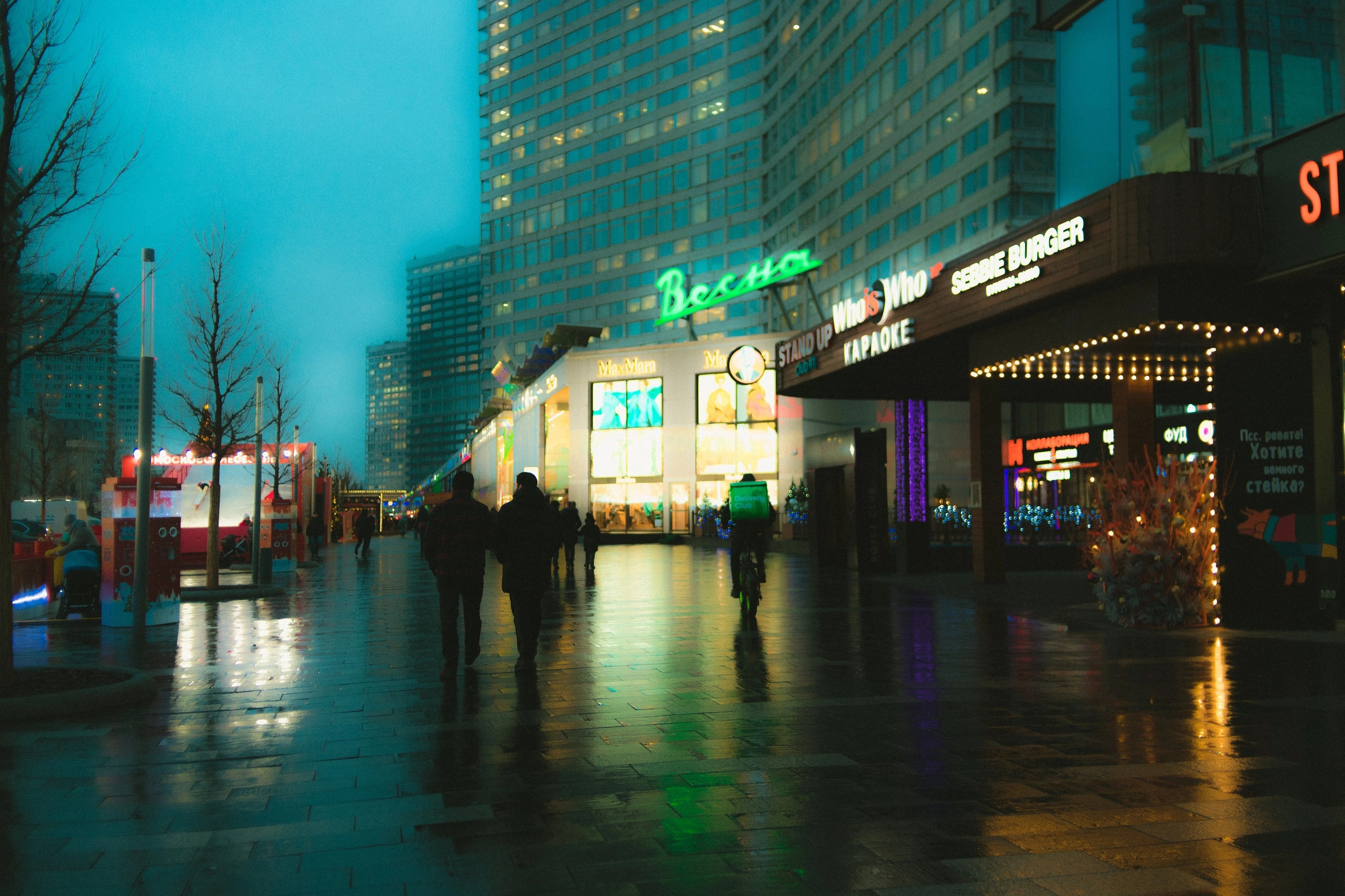 Улица горизонтальная. Jorgis — фотограф в Хургаде / обучение фотографии