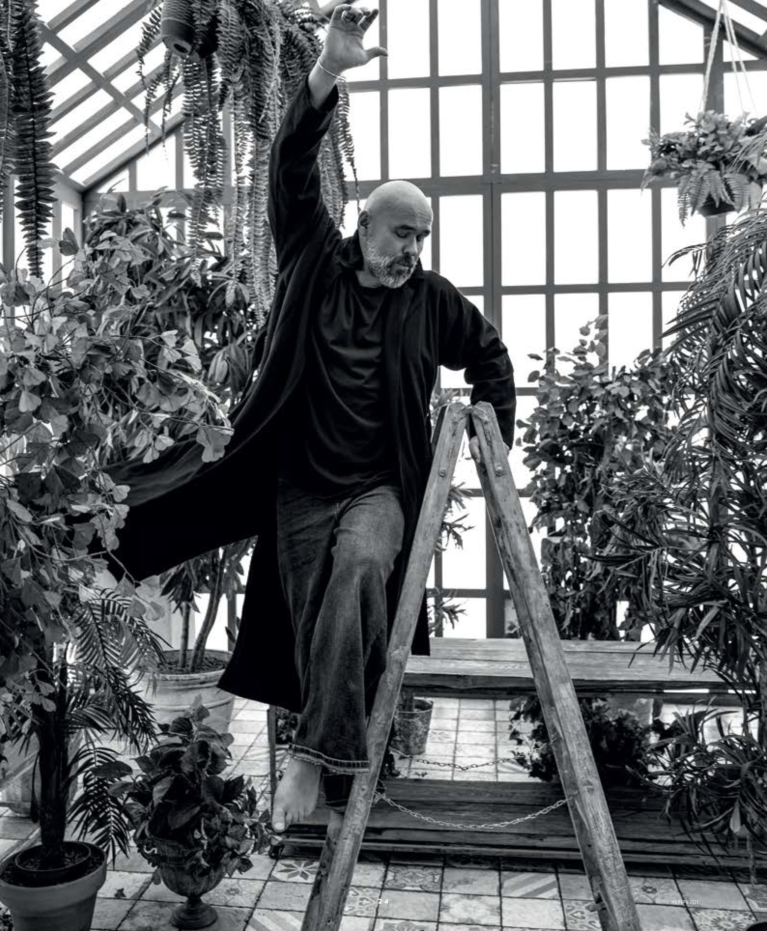 Кинорепортер, Максим Аверин. Мужской фотограф Евгения Безрук в Москве