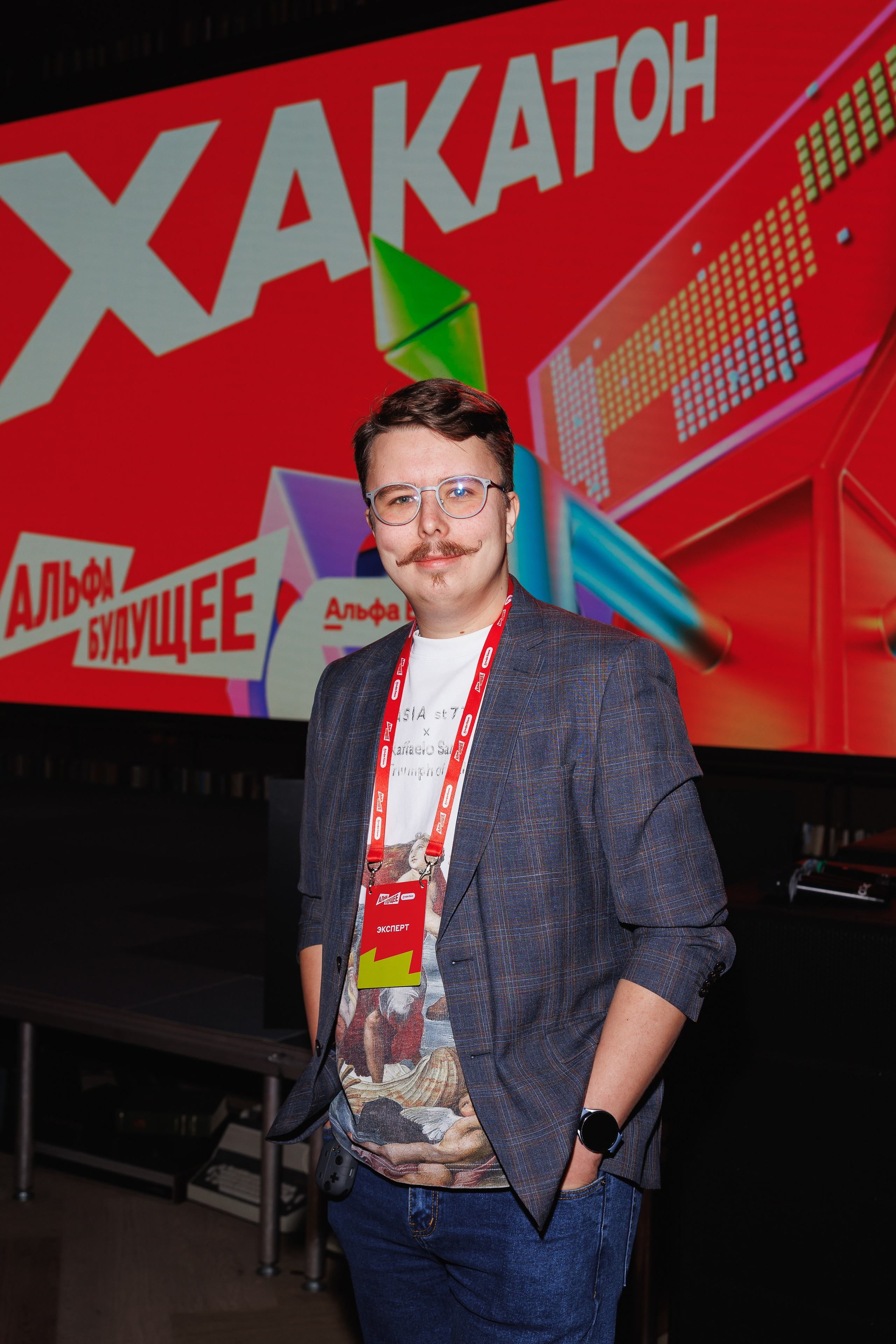 Альфа Будущее Хакатон. Фотограф Олег Коровяков
