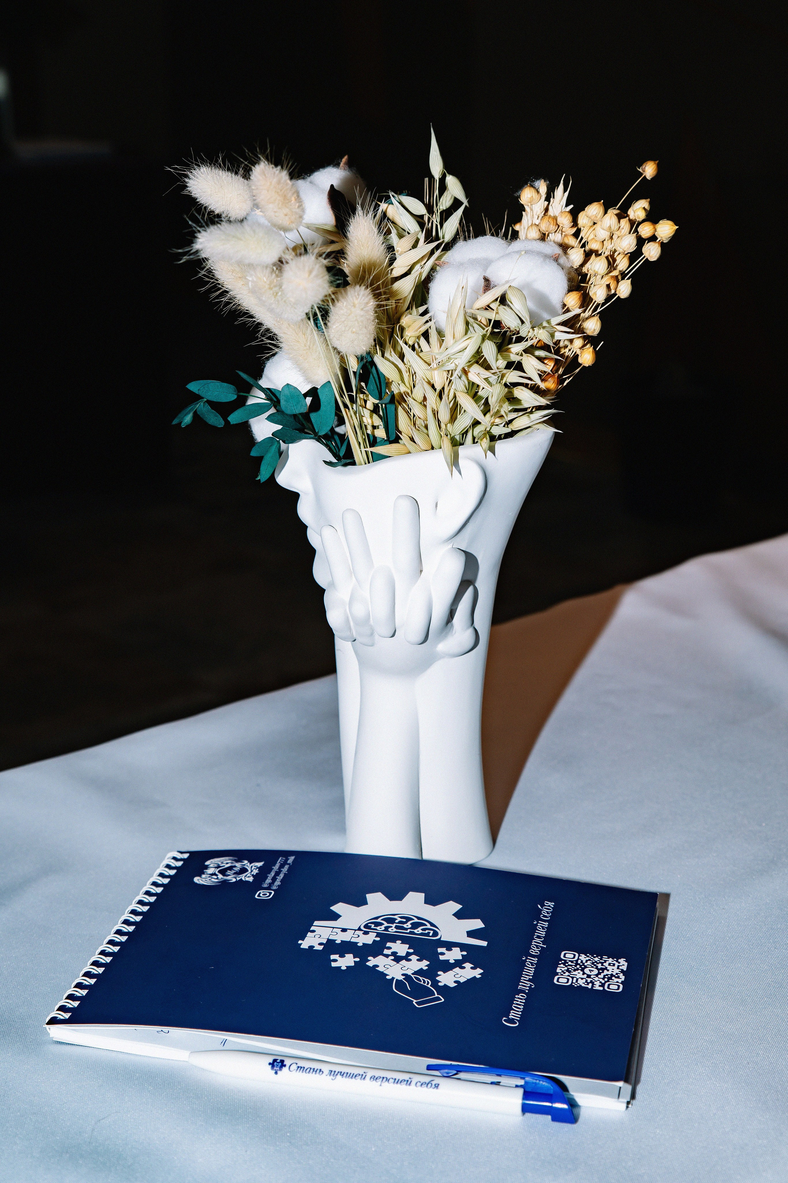 Авторский тренинг Игоря Давыдова «Сила Лидера». Фотограф в Москве Яна Полосина