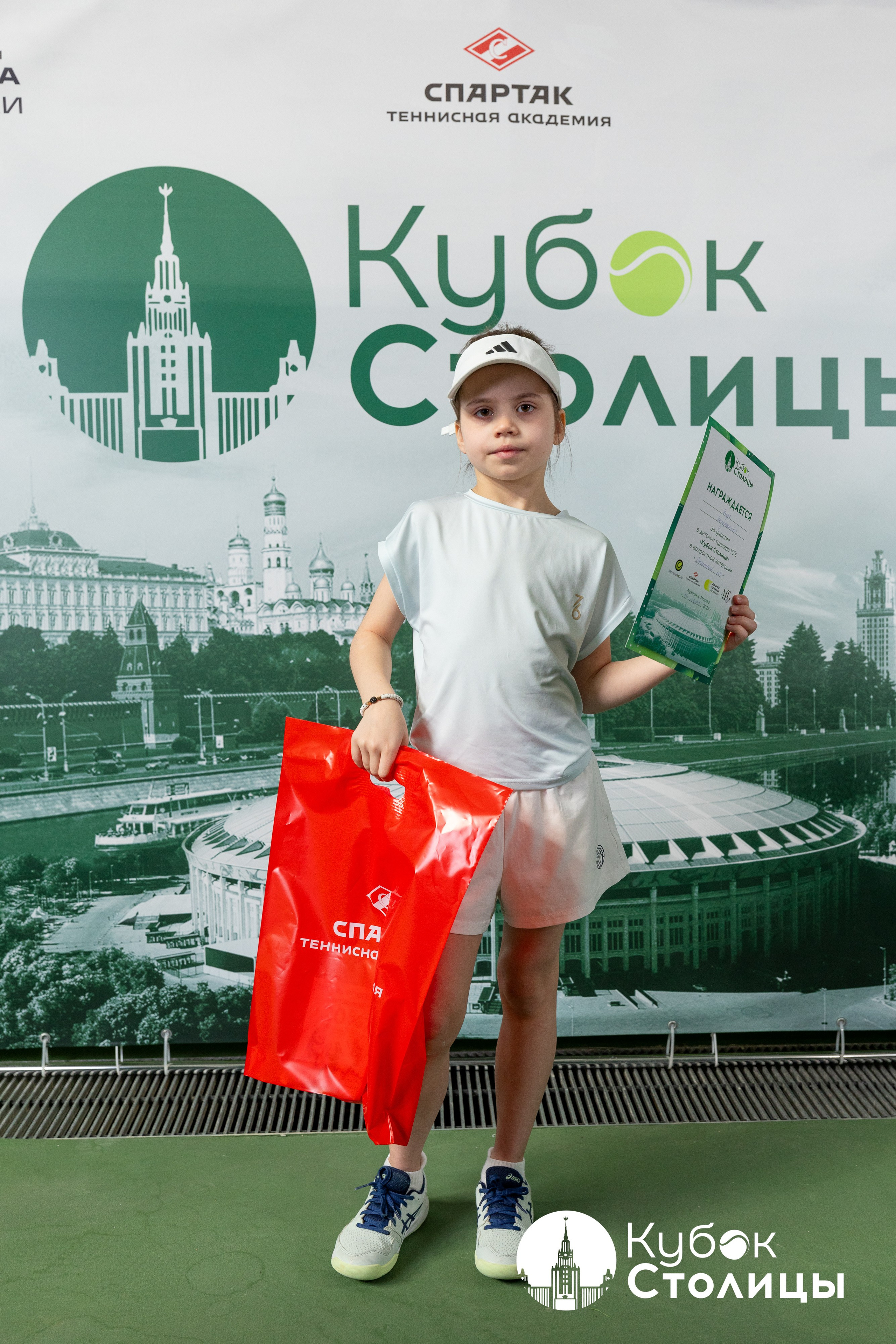 "Кубок столицы" в Лужниках, ALT 10s // 23 марта 2025. Спортивный фотограф Алексей Соломин