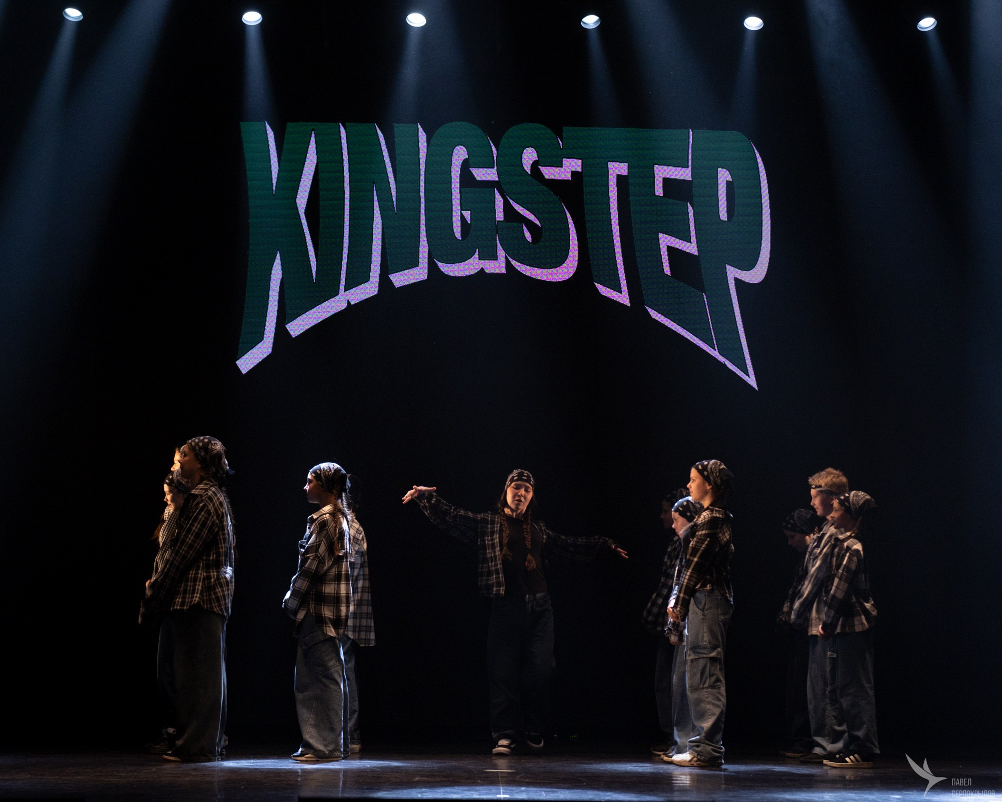 Отчетный концерт студии танца KingStep. Репортажный фотограф в Казани Павел Серпокрылов