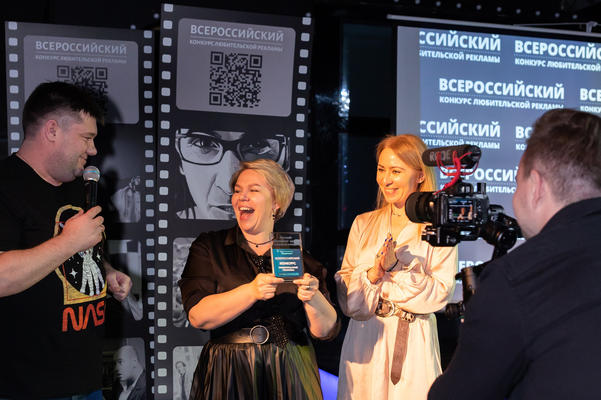 Всероссийский конкурс любительской рекламы. Сказочный фотограф для Вас и Вашей семьи