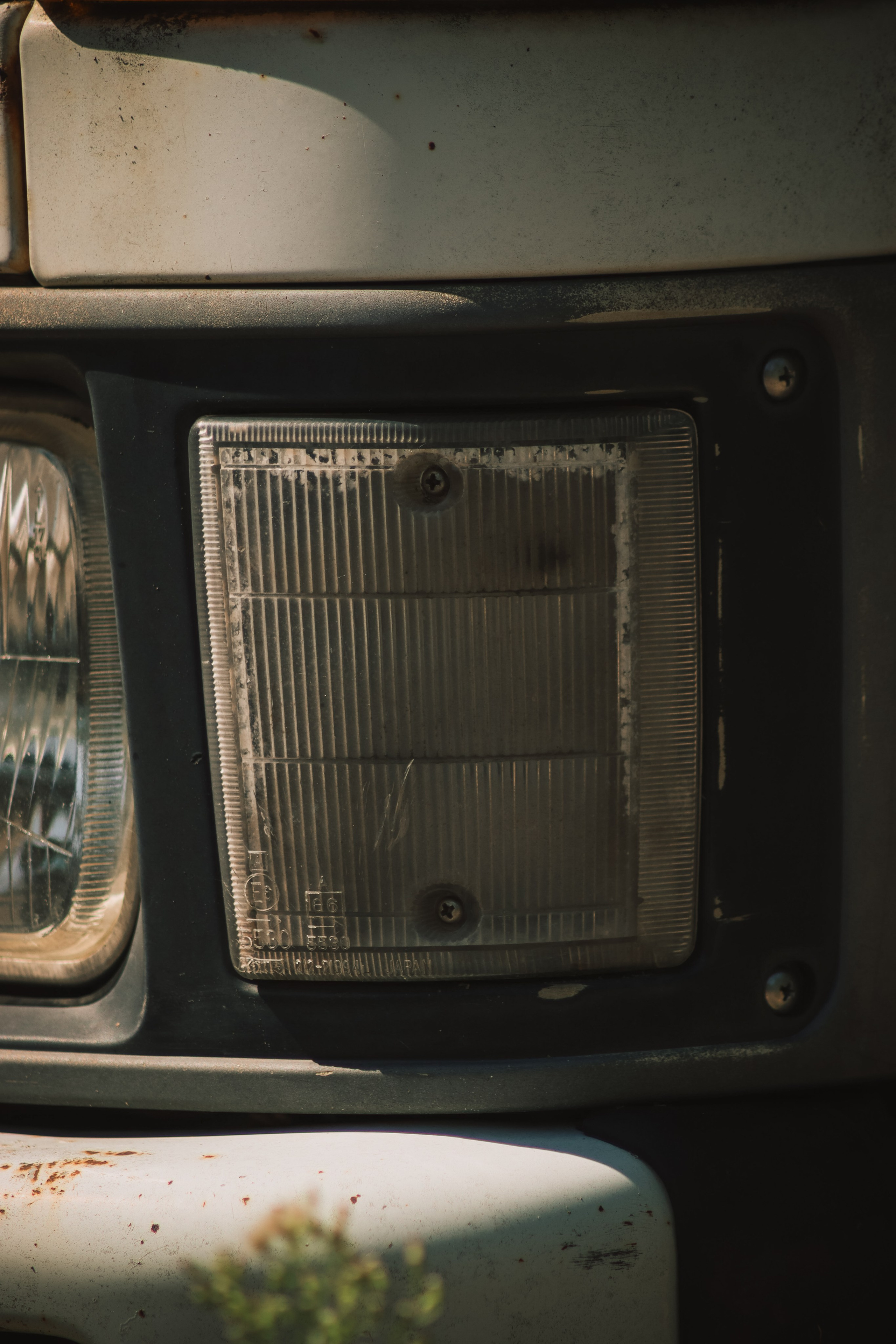 А В Т О — 1. — Digital Noise —