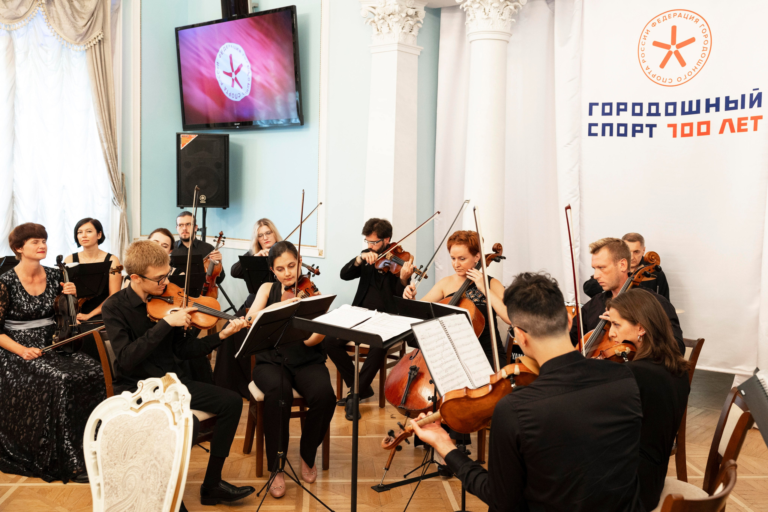 ГОРОДОШНЫЙ СПОРТ 100 ЛЕТ. Фотограф Георгий Нигматулин