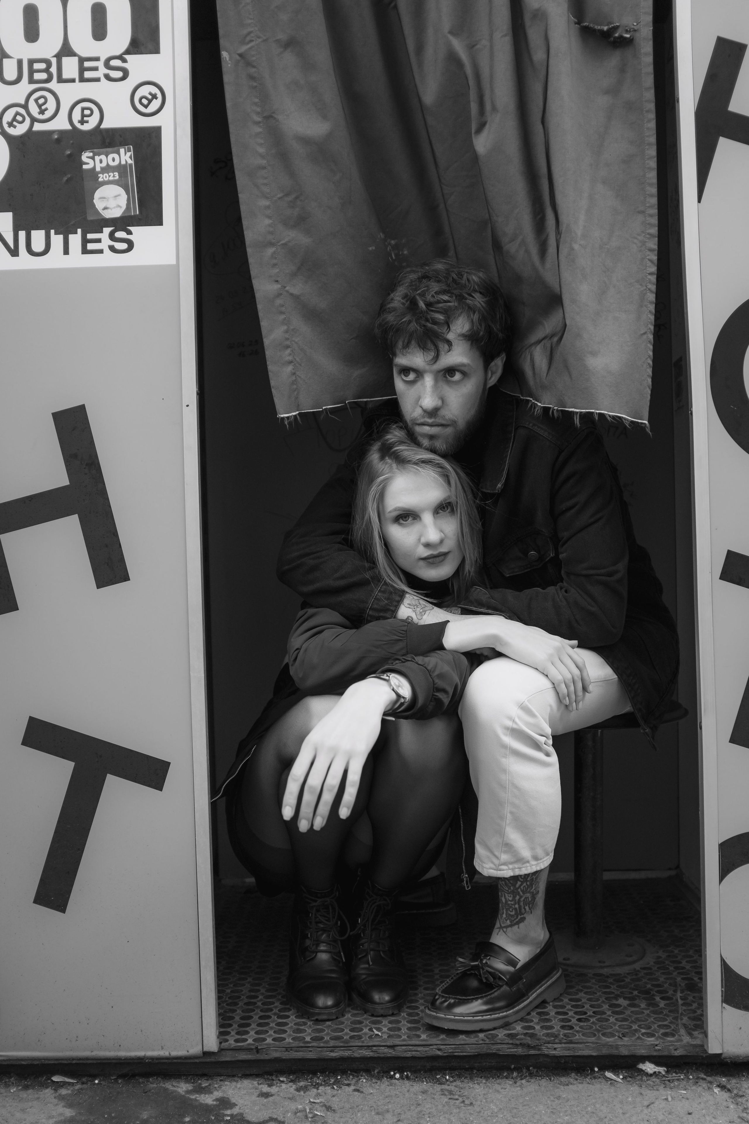 Да благословит Вивьен Вествуд. Константин Суриков свадебный фотограф Санкт-Петербург