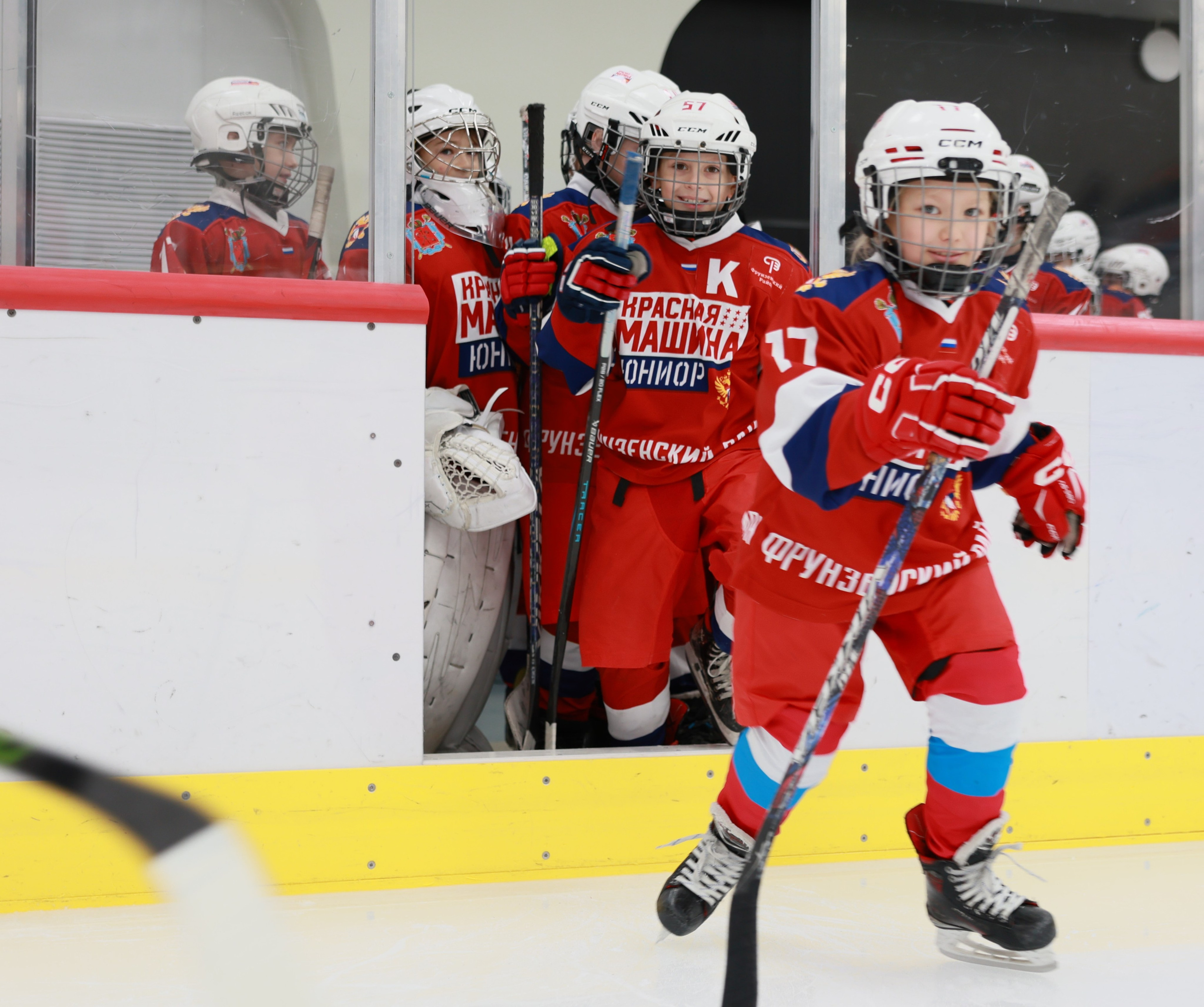 День народного единства в СКА арене. Главная