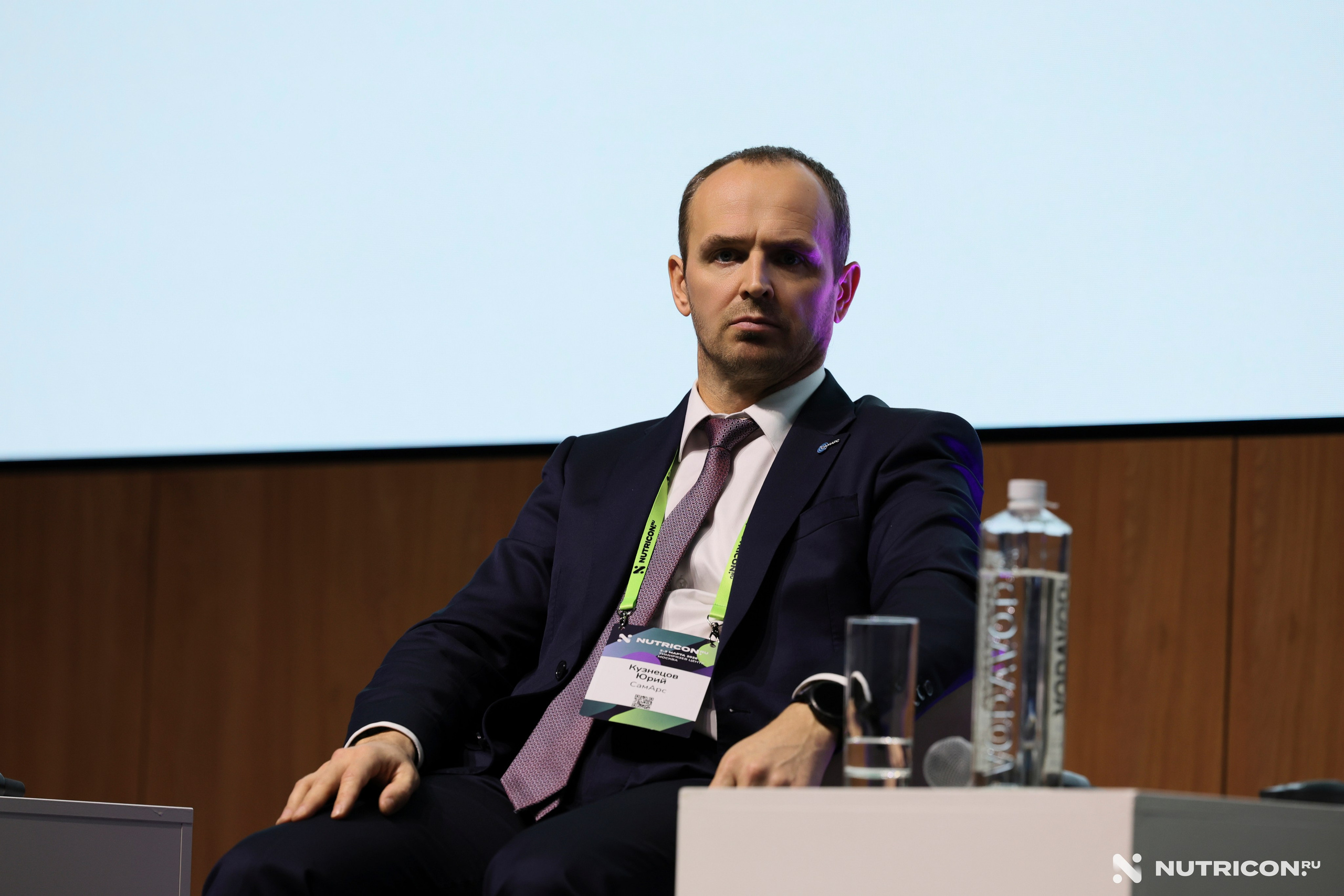 Конференция Nutricon. Главная