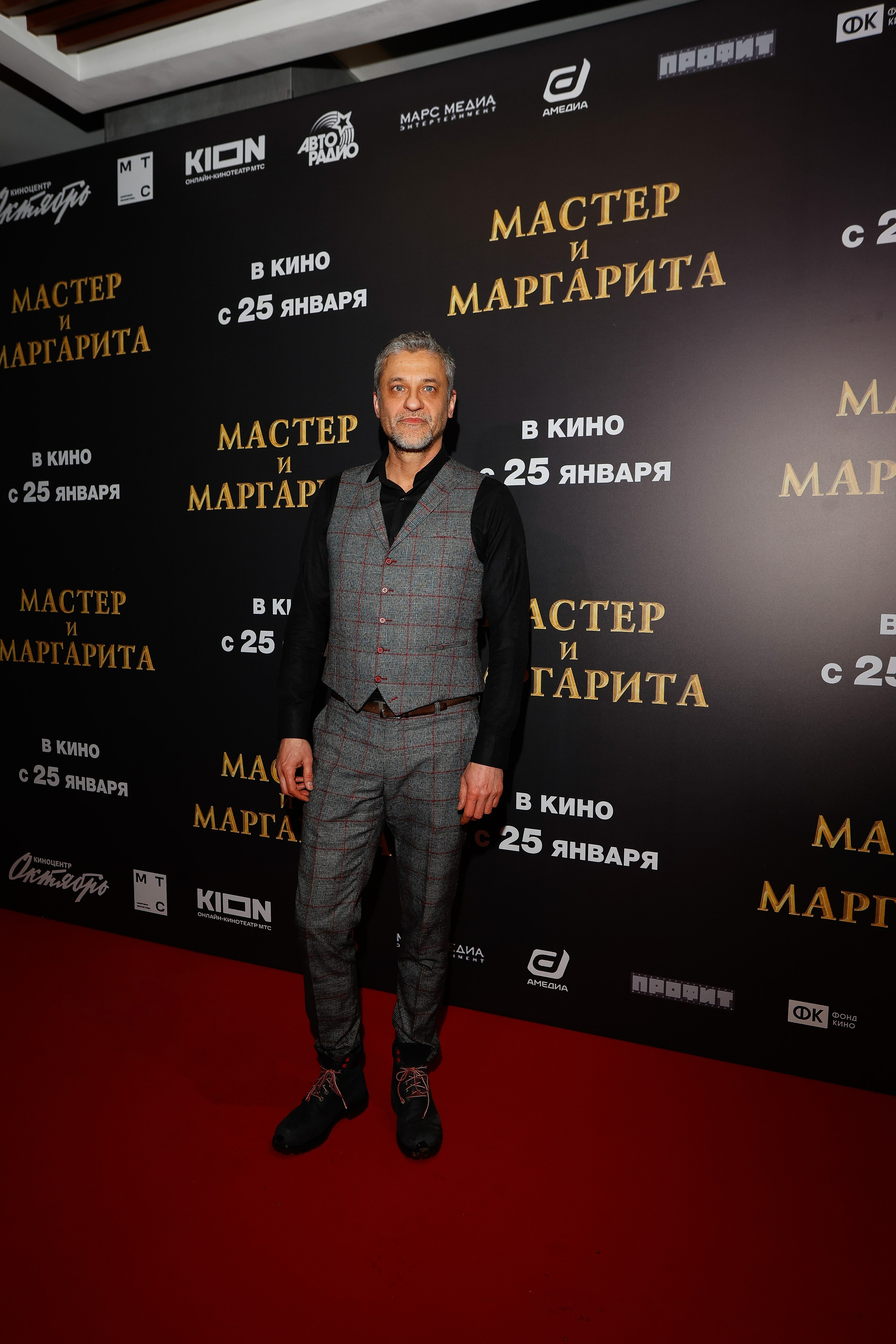 Мастер и Маргарита |Кинотеатр «Октябрь» на Новом Арбате | Атмосфера Кино. Nikolskayasecular