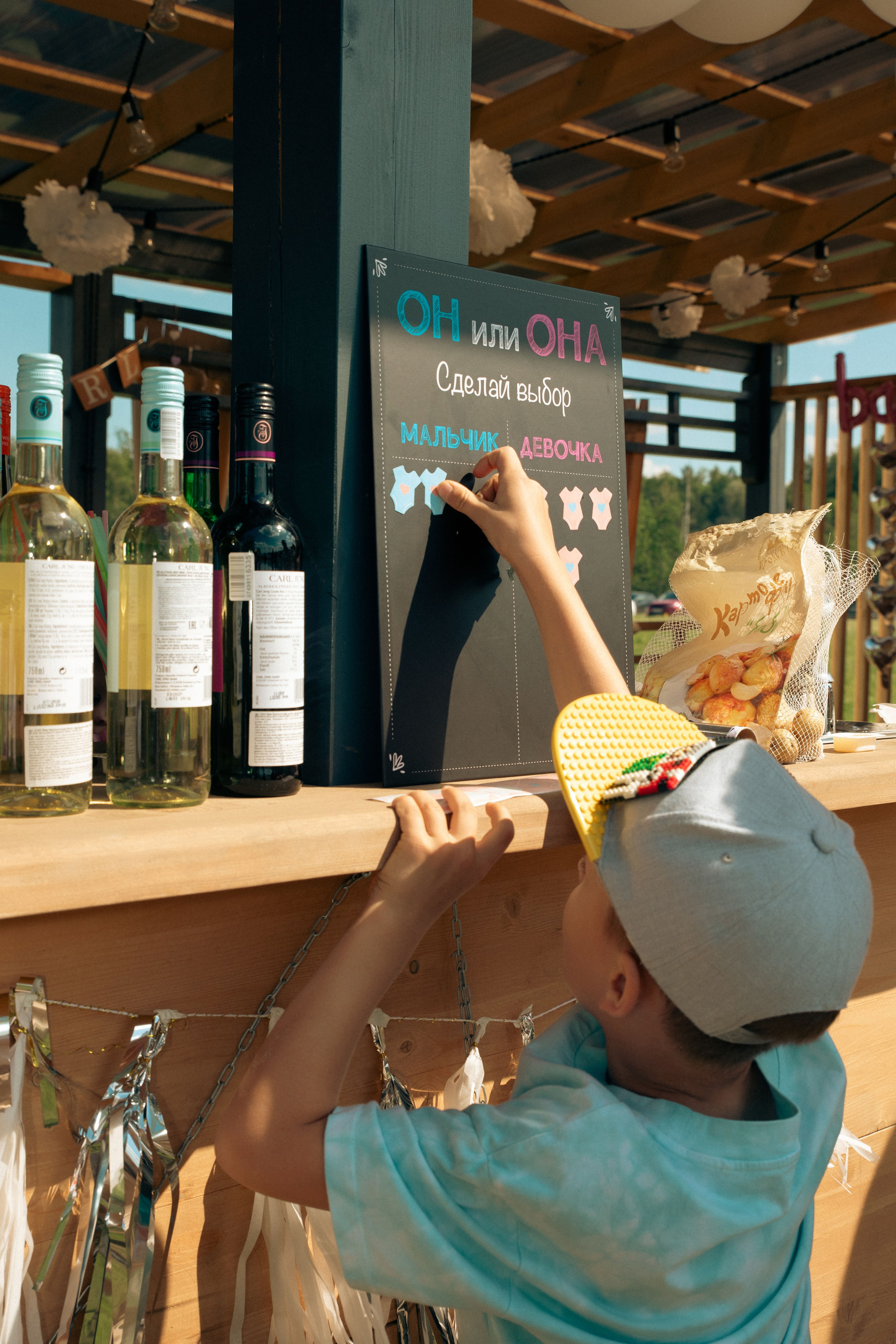 BOY or GIRL ❣ Gender Party. Фотограф в Москве Яна Полосина