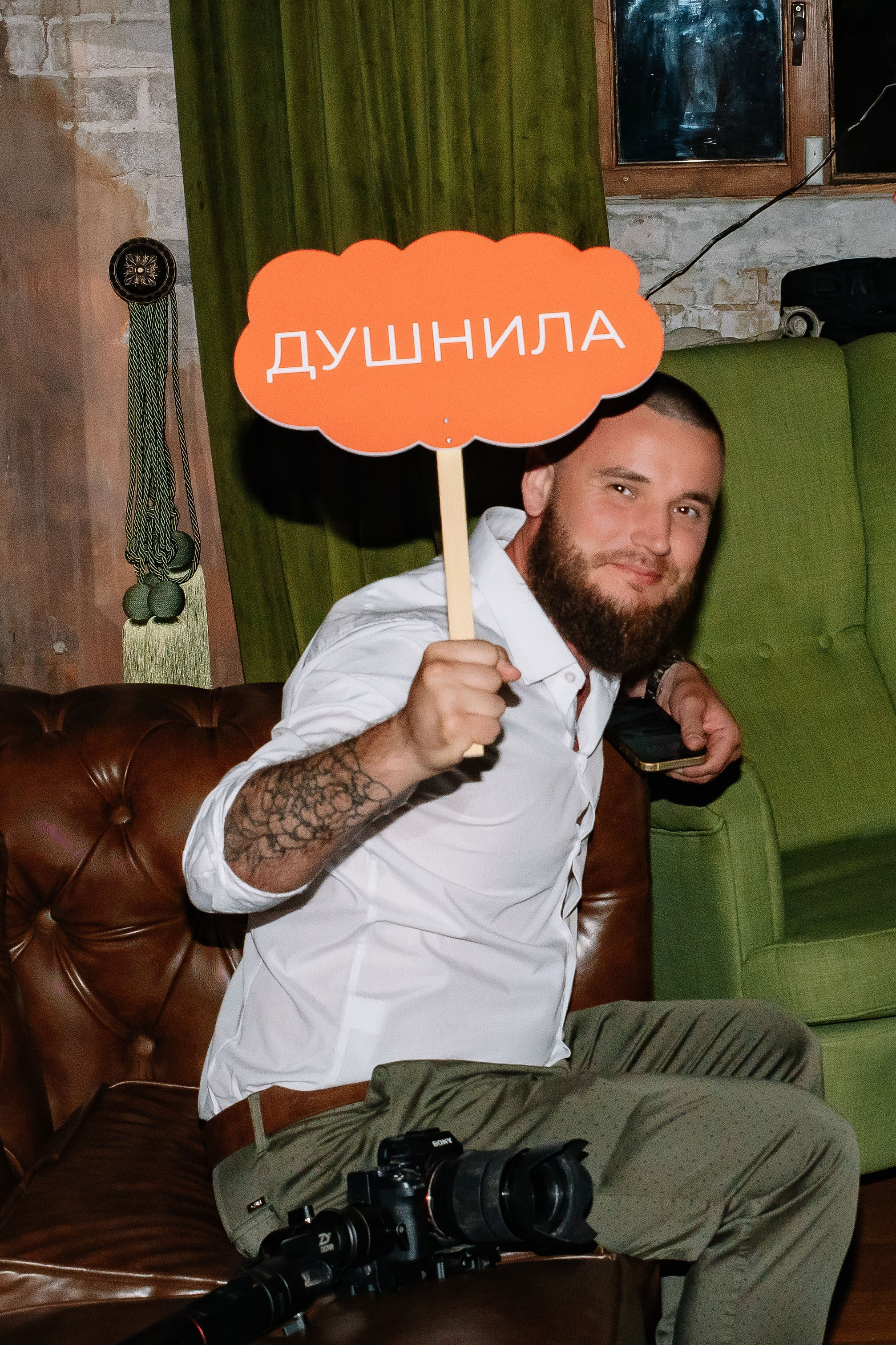 Вечеринки. Фотограф в Москве Яна Полосина