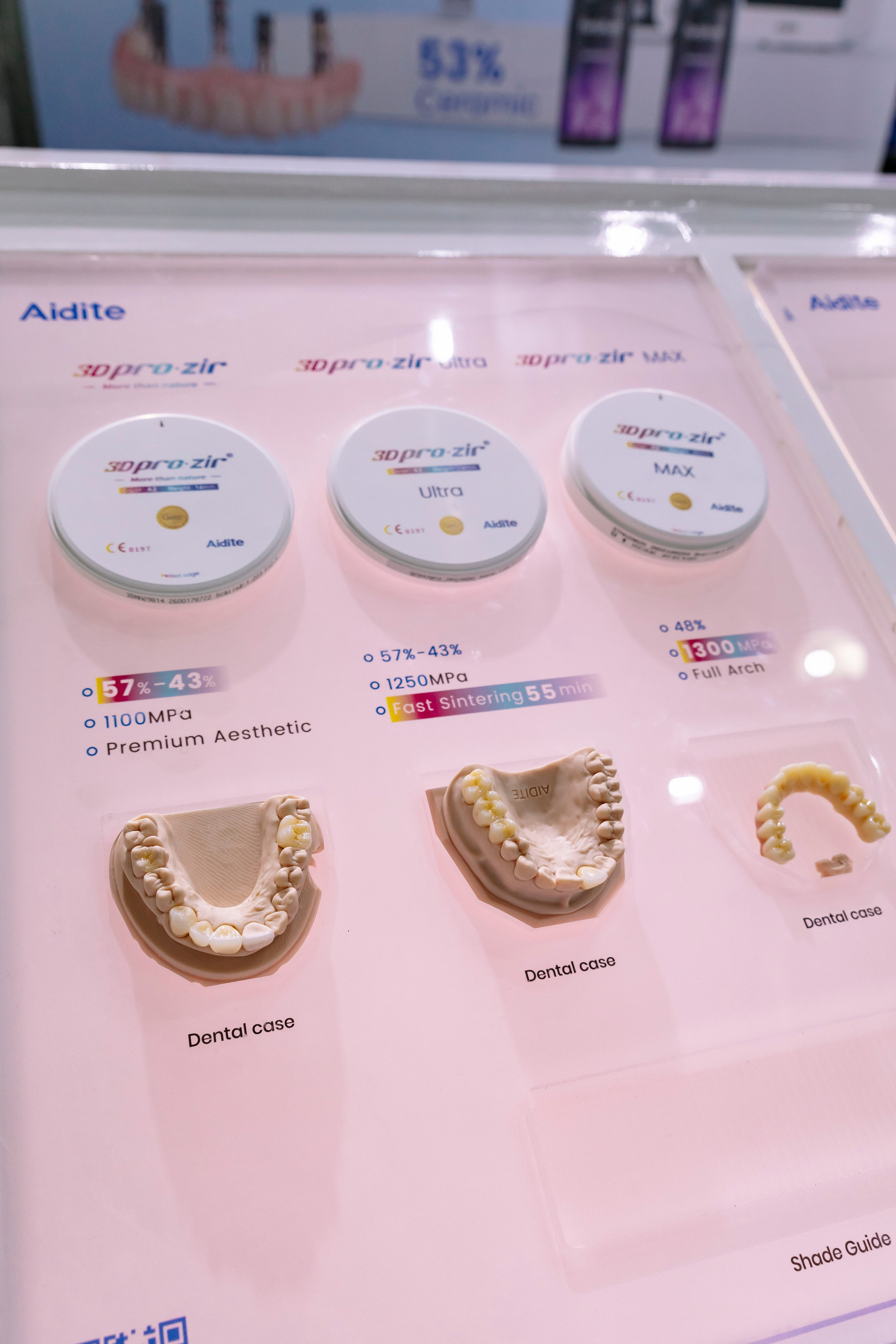 Стоматологическая выставка Dental Salon 2026. Профессиональный фотограф в Москве | Заказать фотосессию и съемку