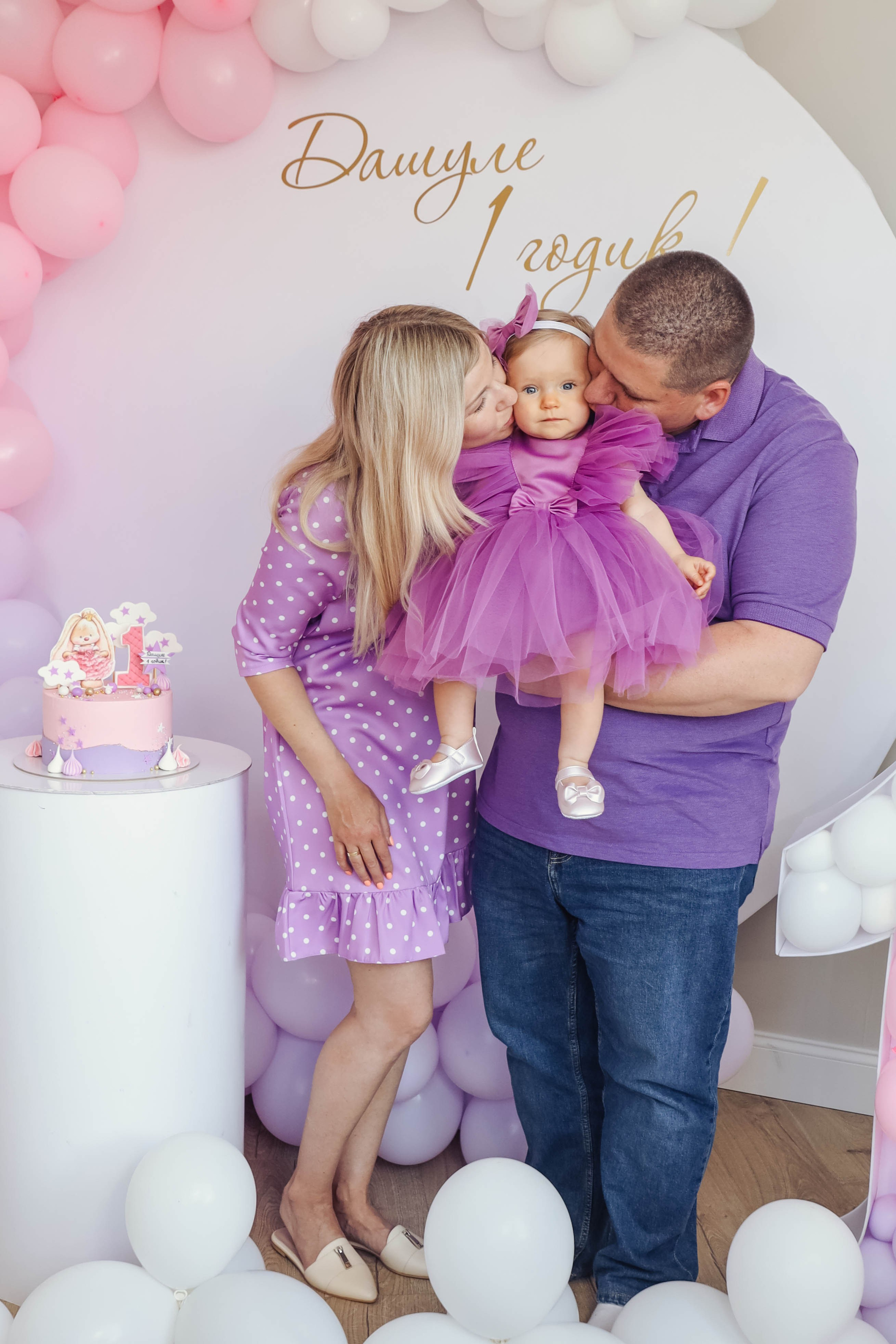 Даша 1 год. Семейный, детский, свадебный фотограф в Москве, Люберцах