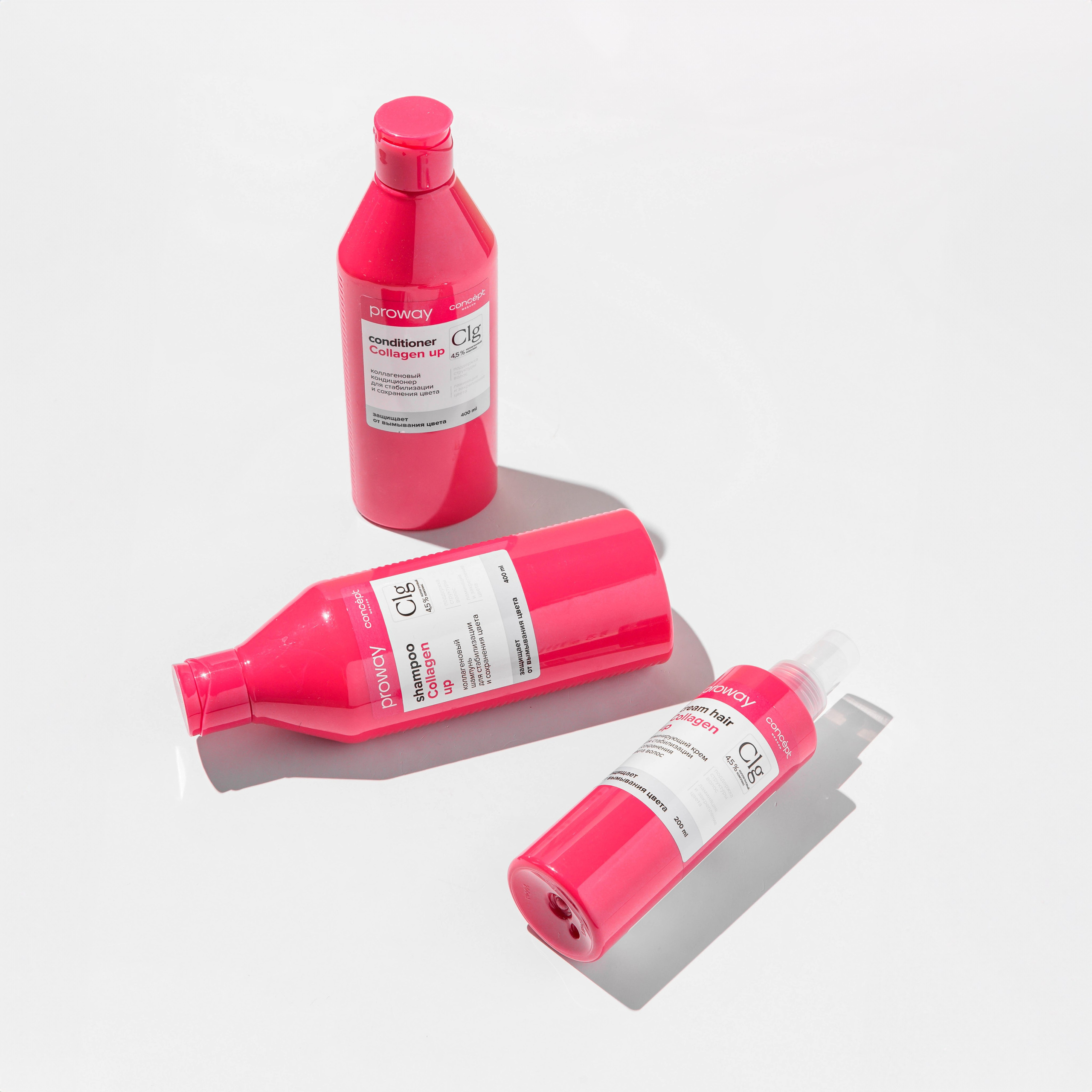 Proway. Каустика — предметная фотостудия для брендов